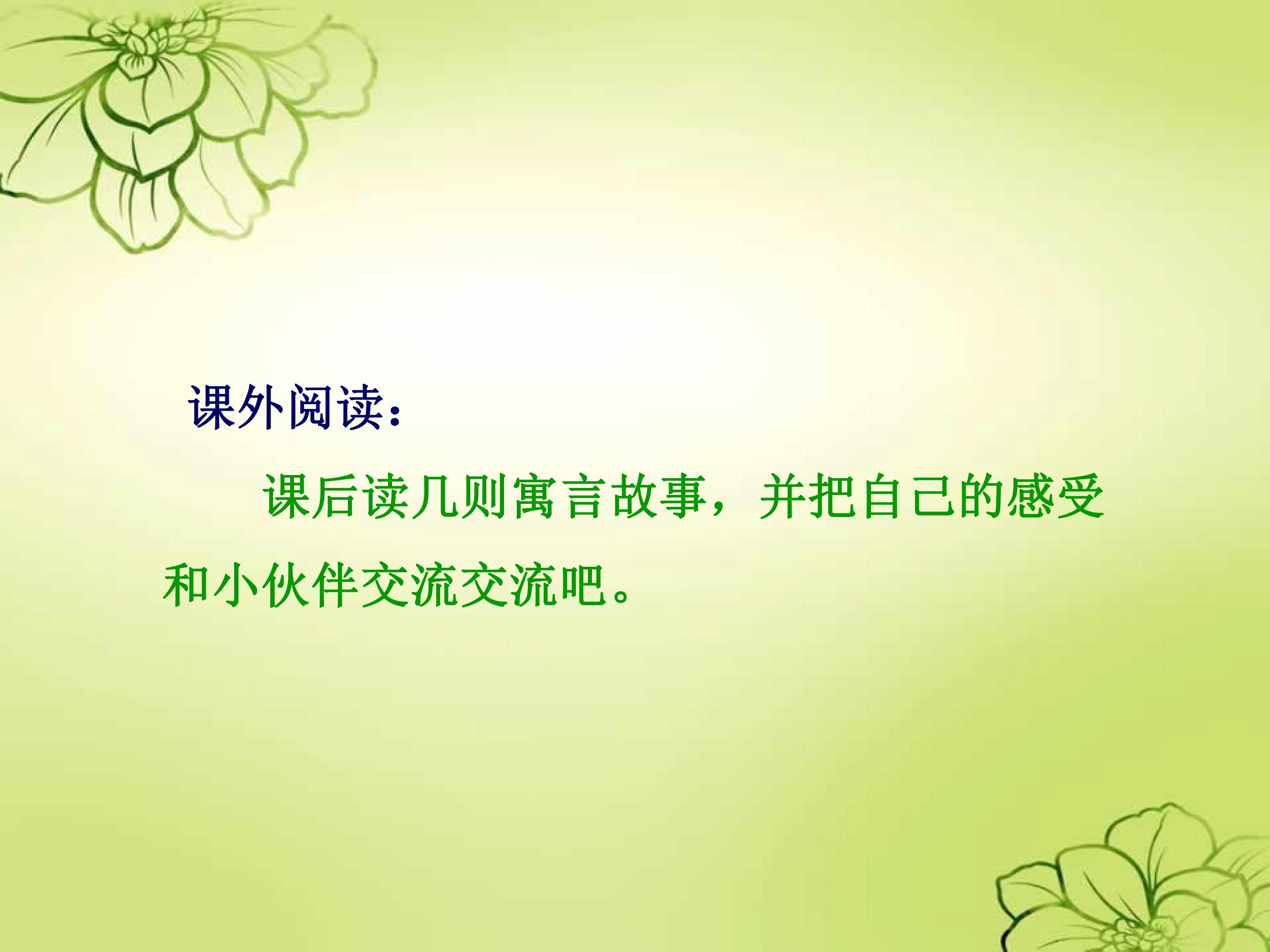 63.jpg