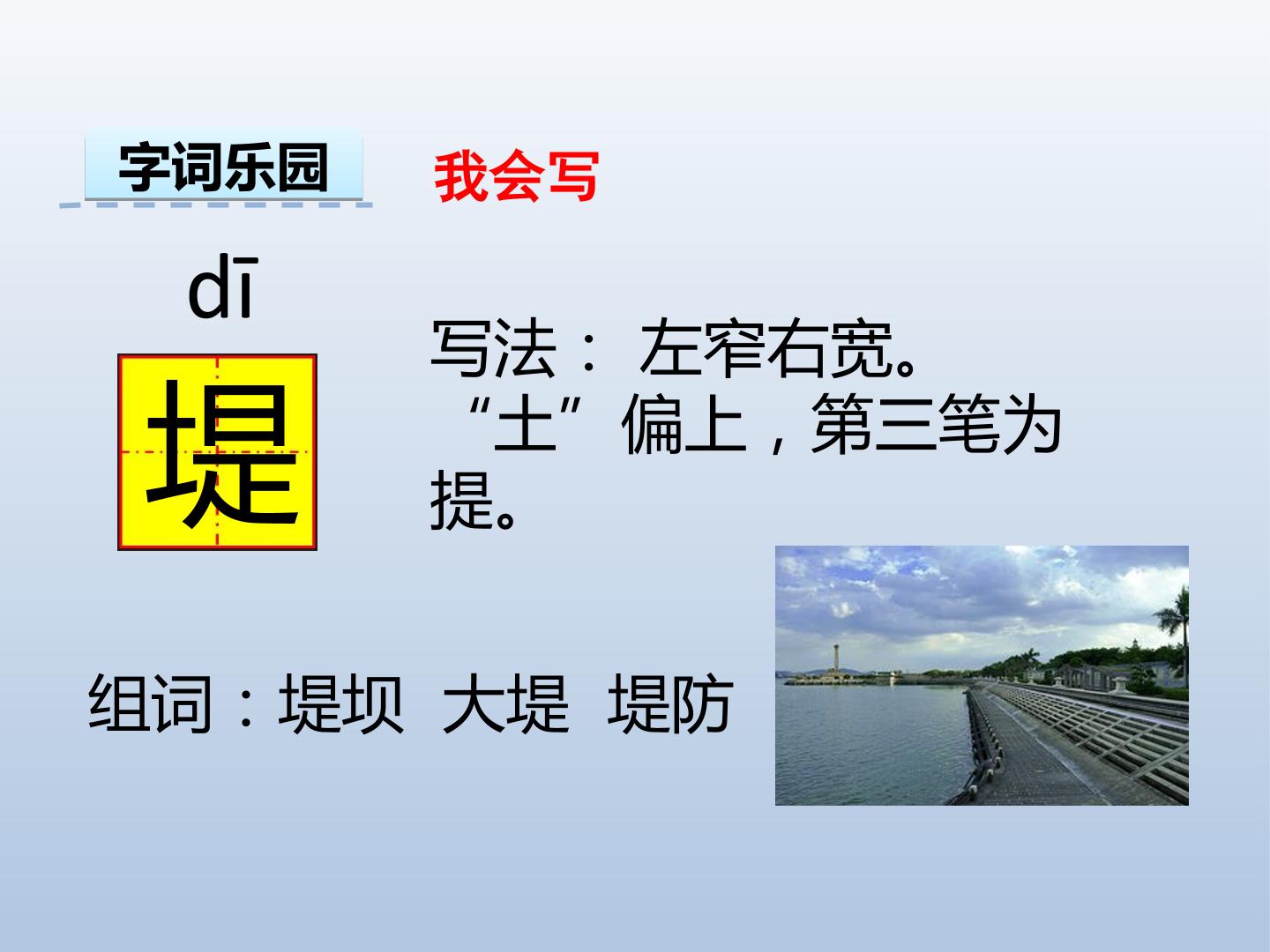 14.jpg