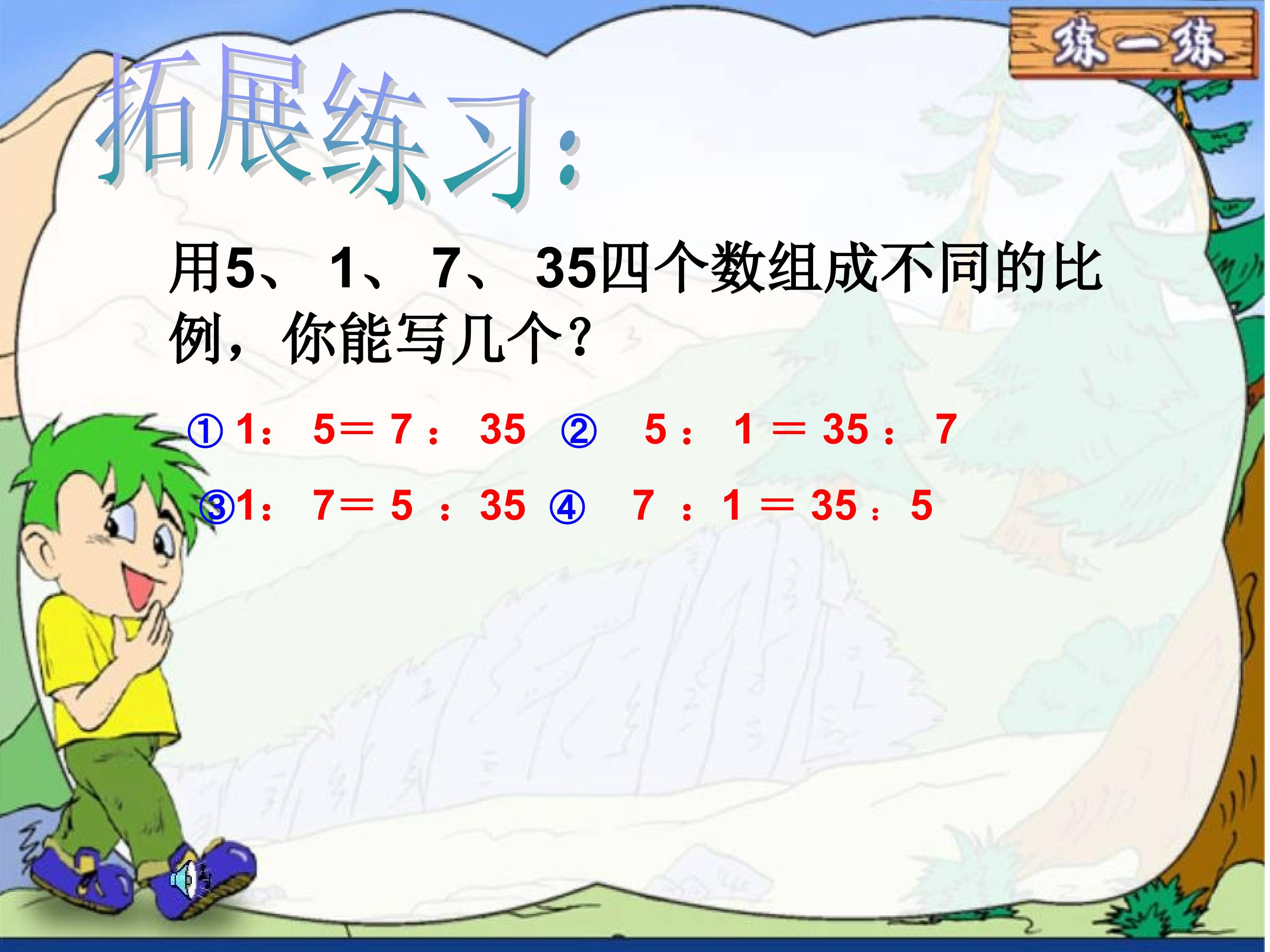 24.jpg