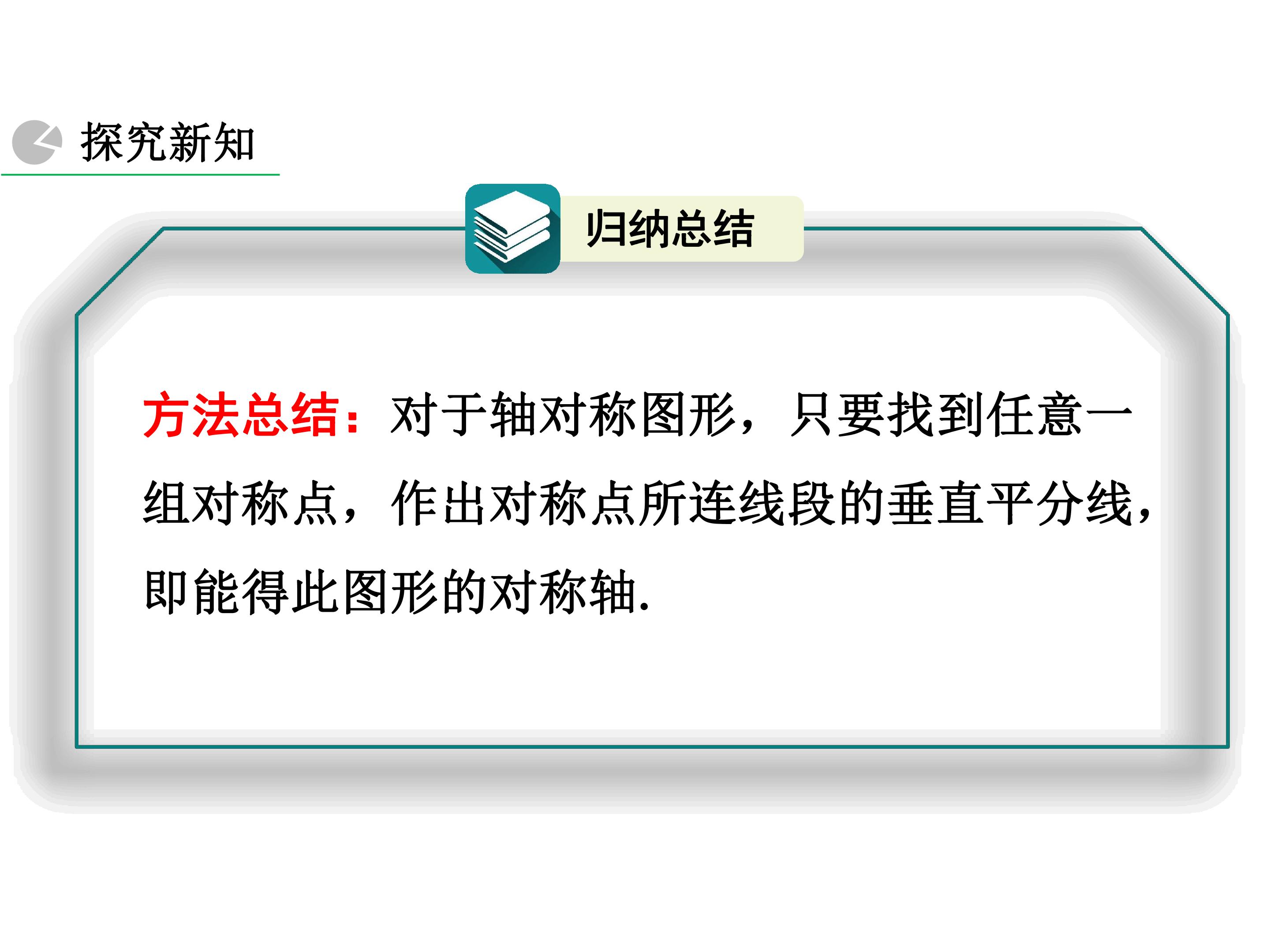 45.jpg