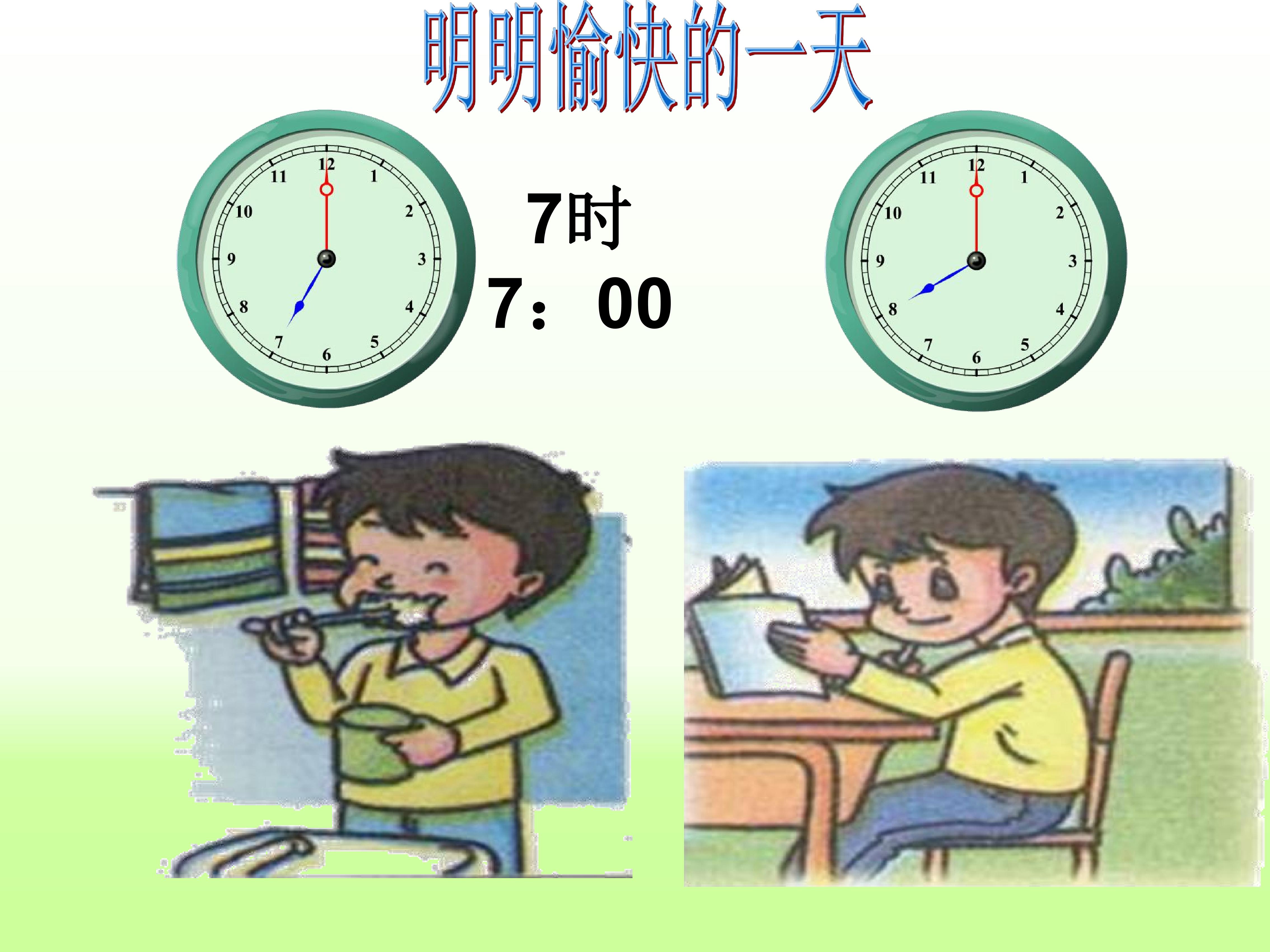 23.jpg