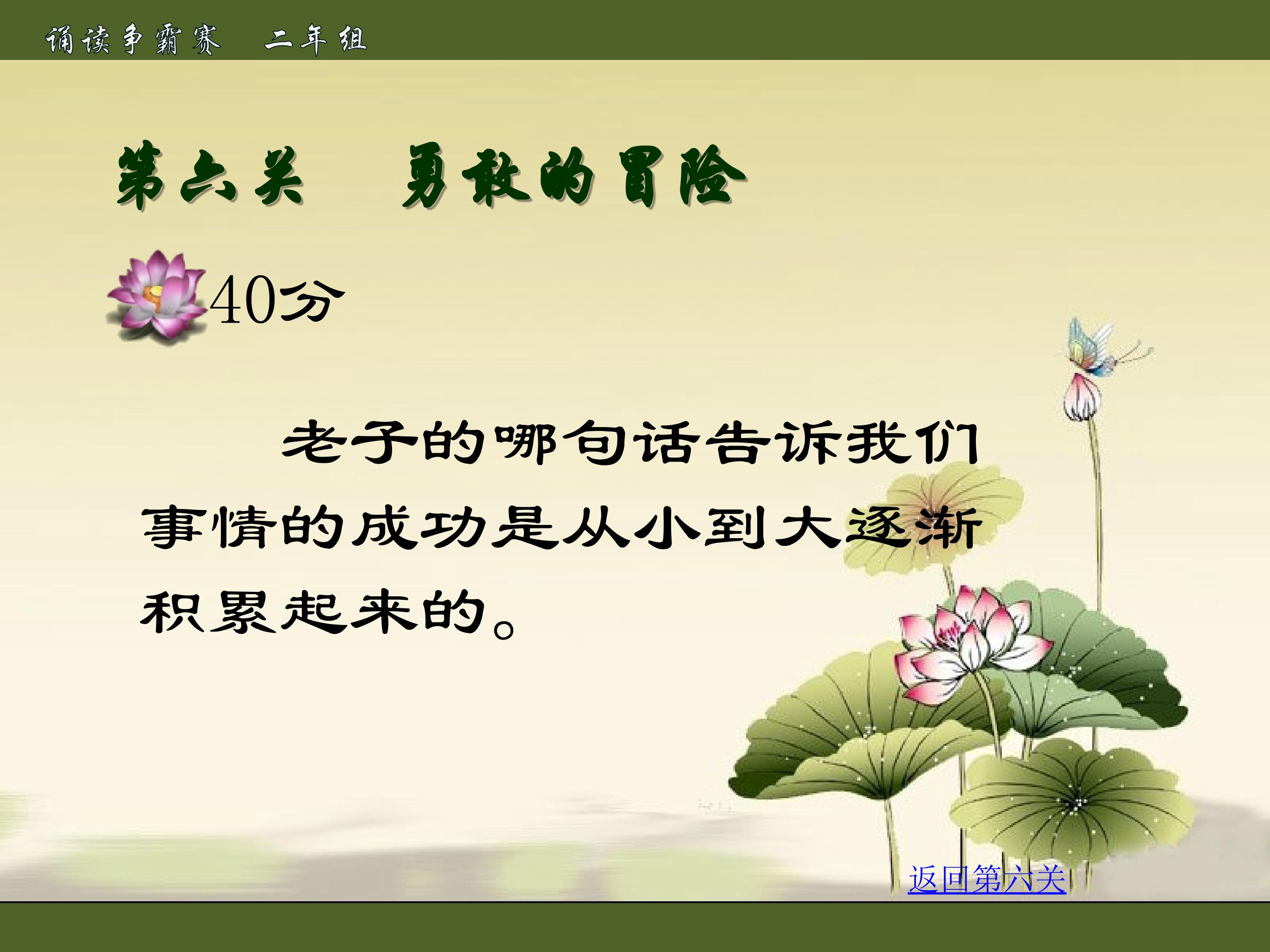 67.jpg