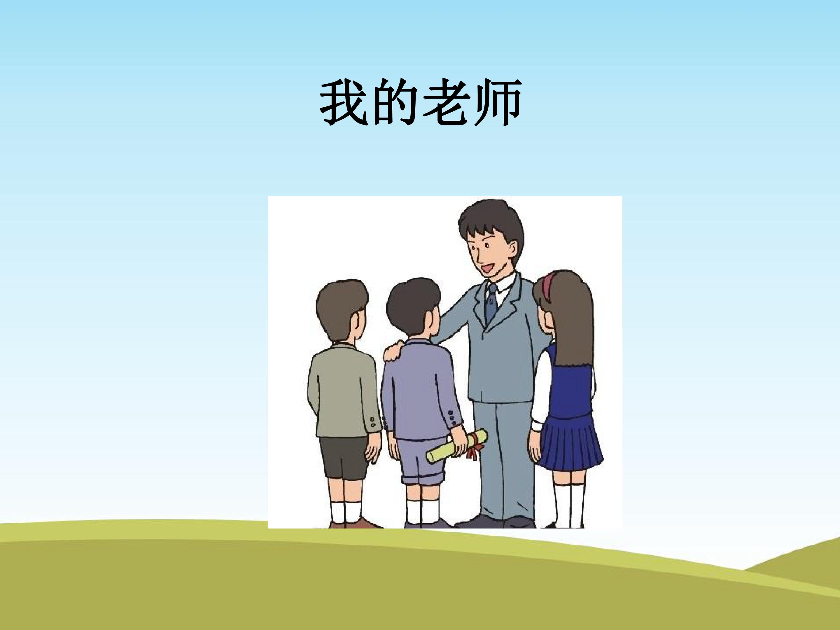 2.jpg