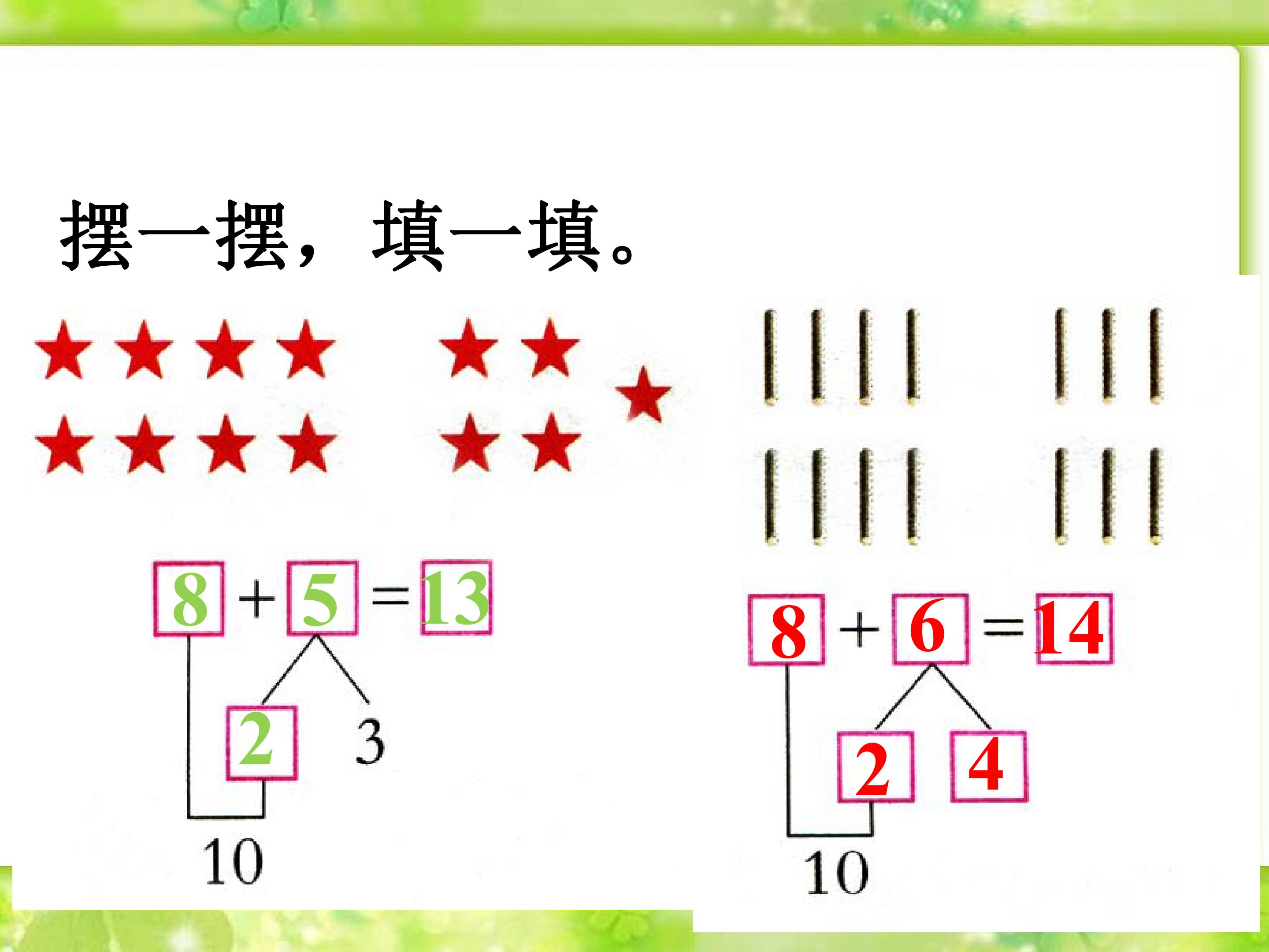 16.jpg