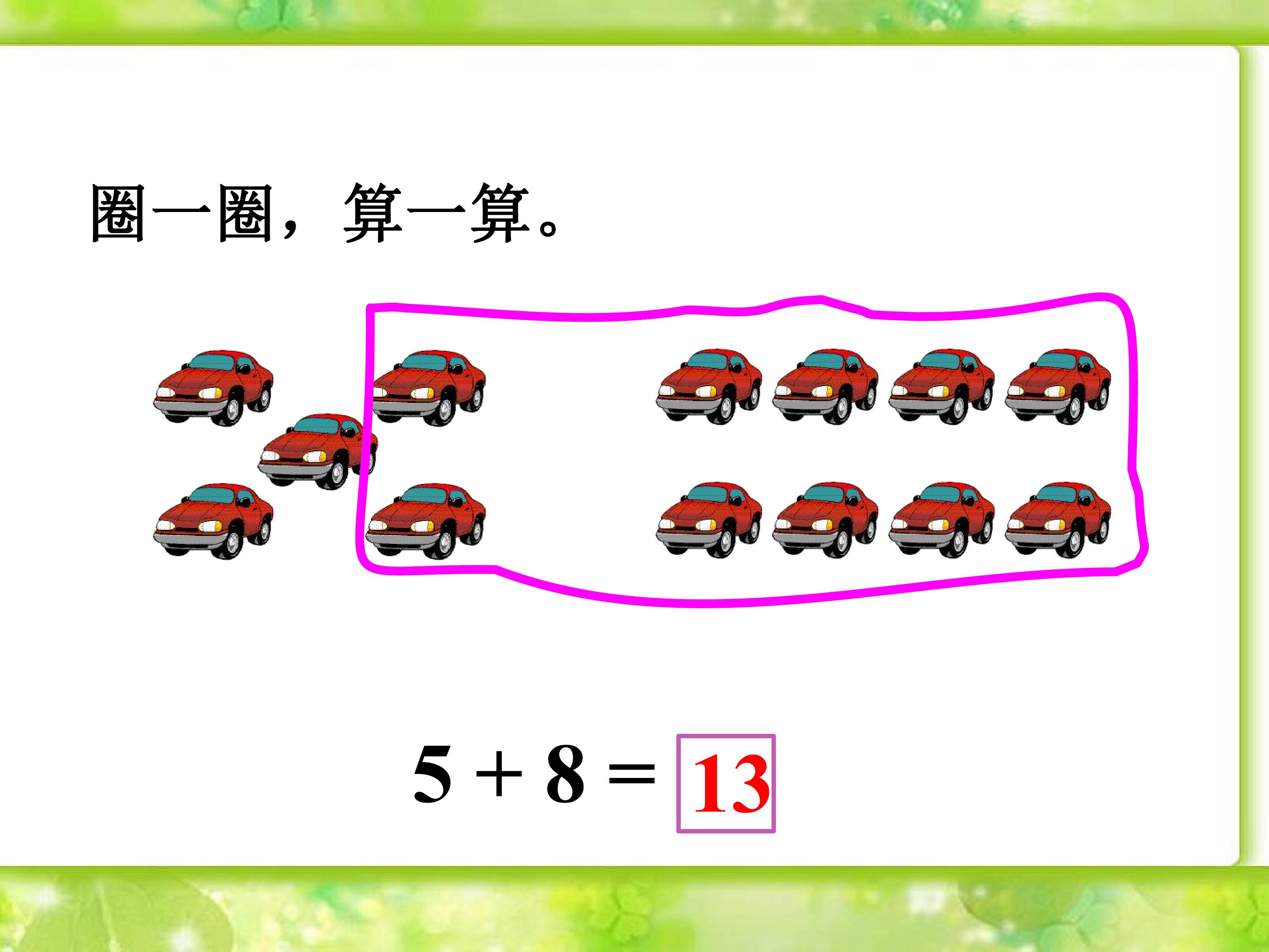 18.jpg