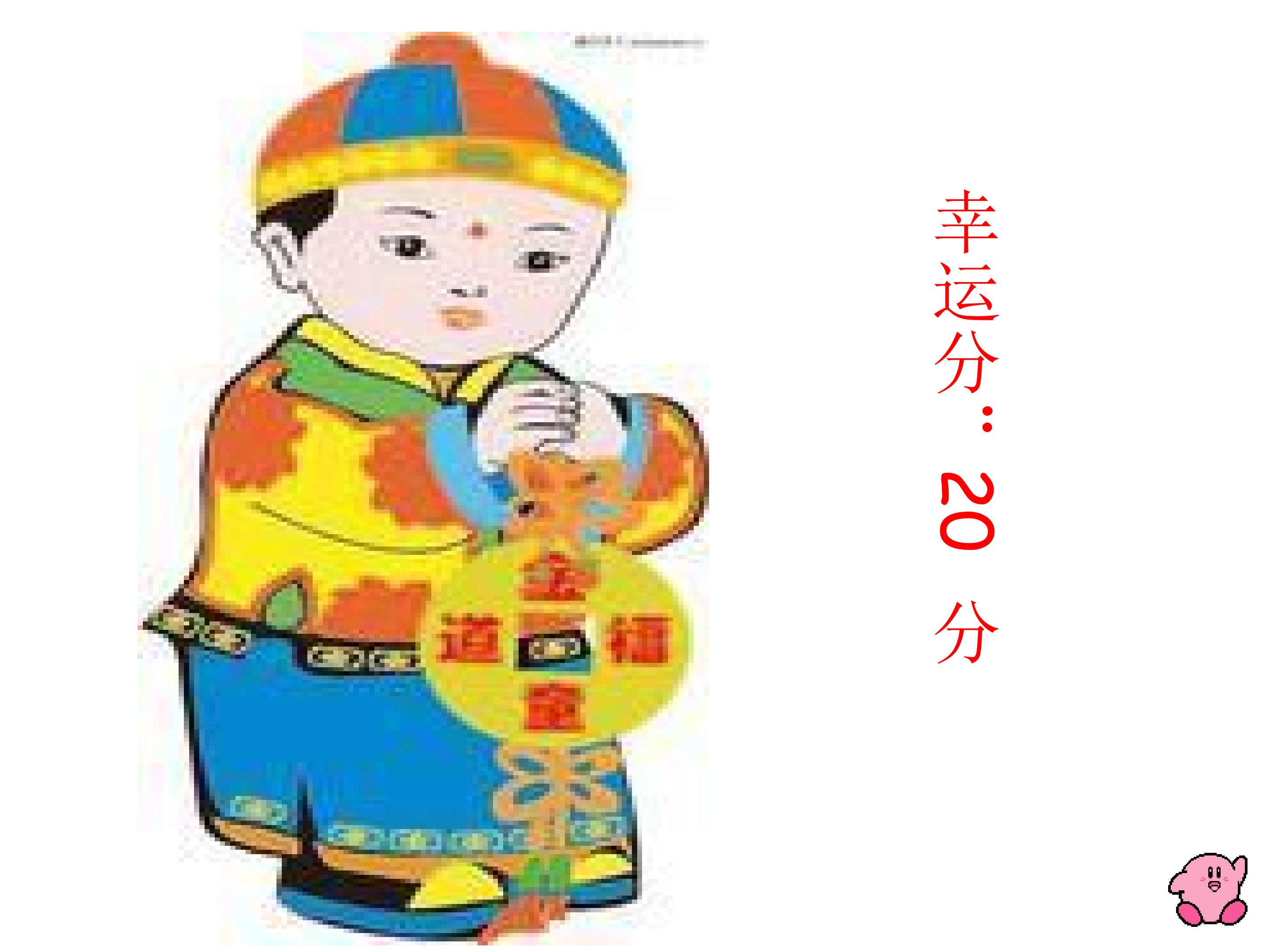 35.jpg