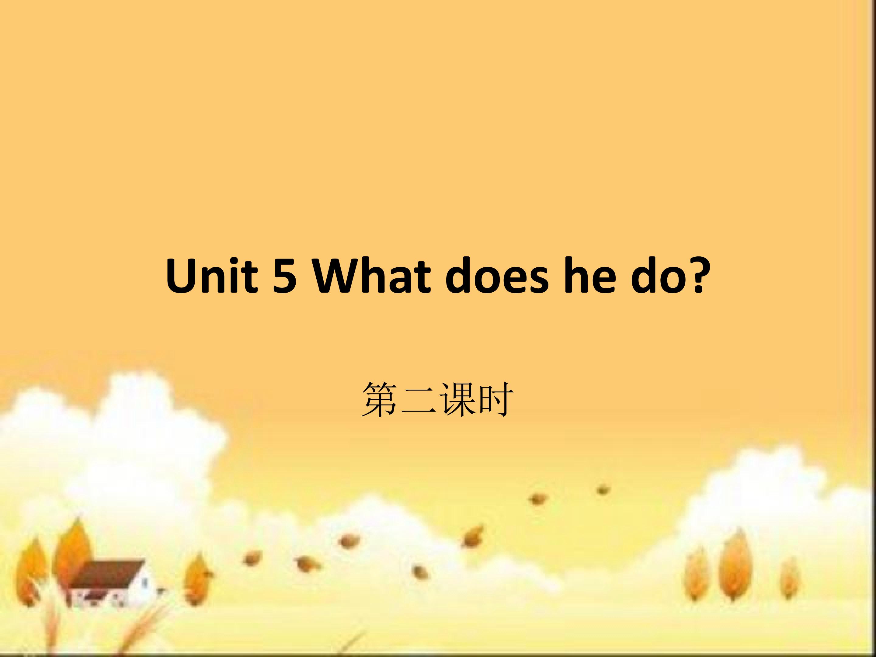 unit 5