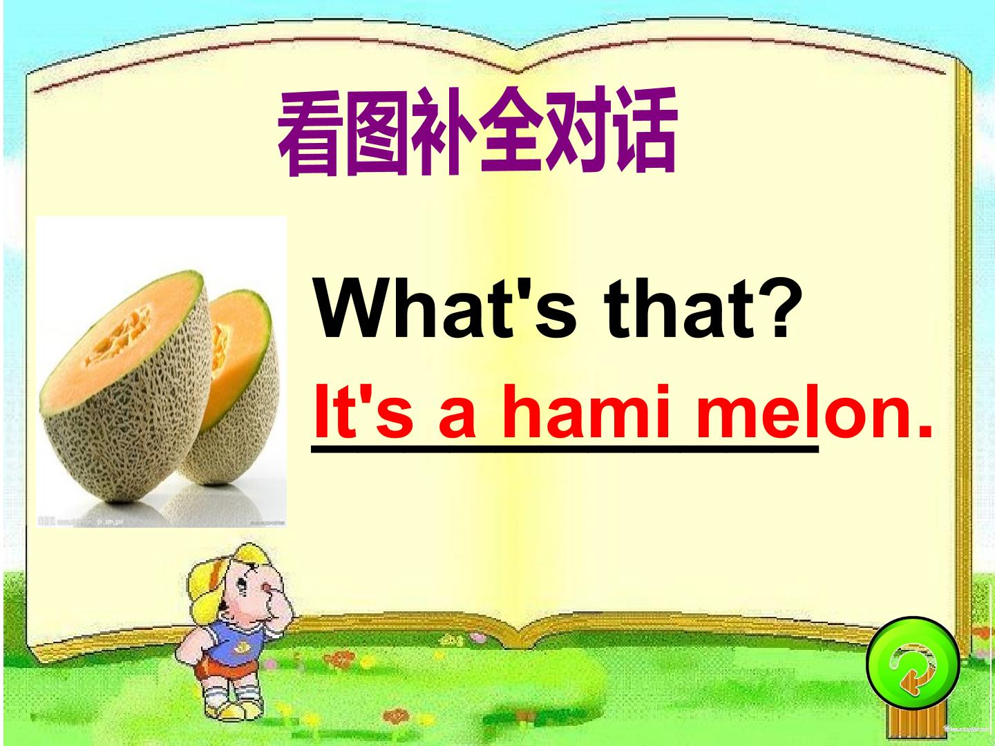 23.jpg