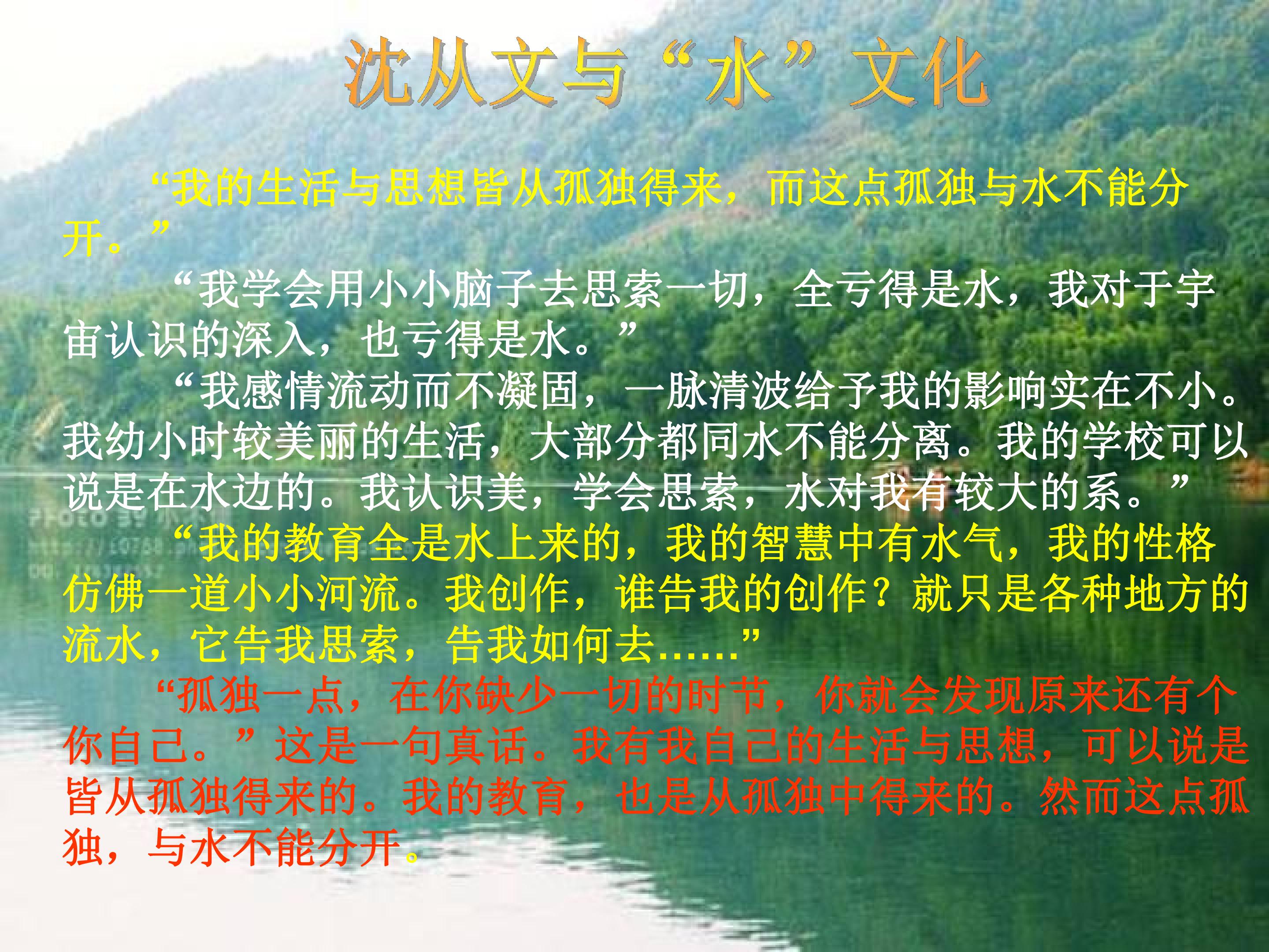 66.jpg