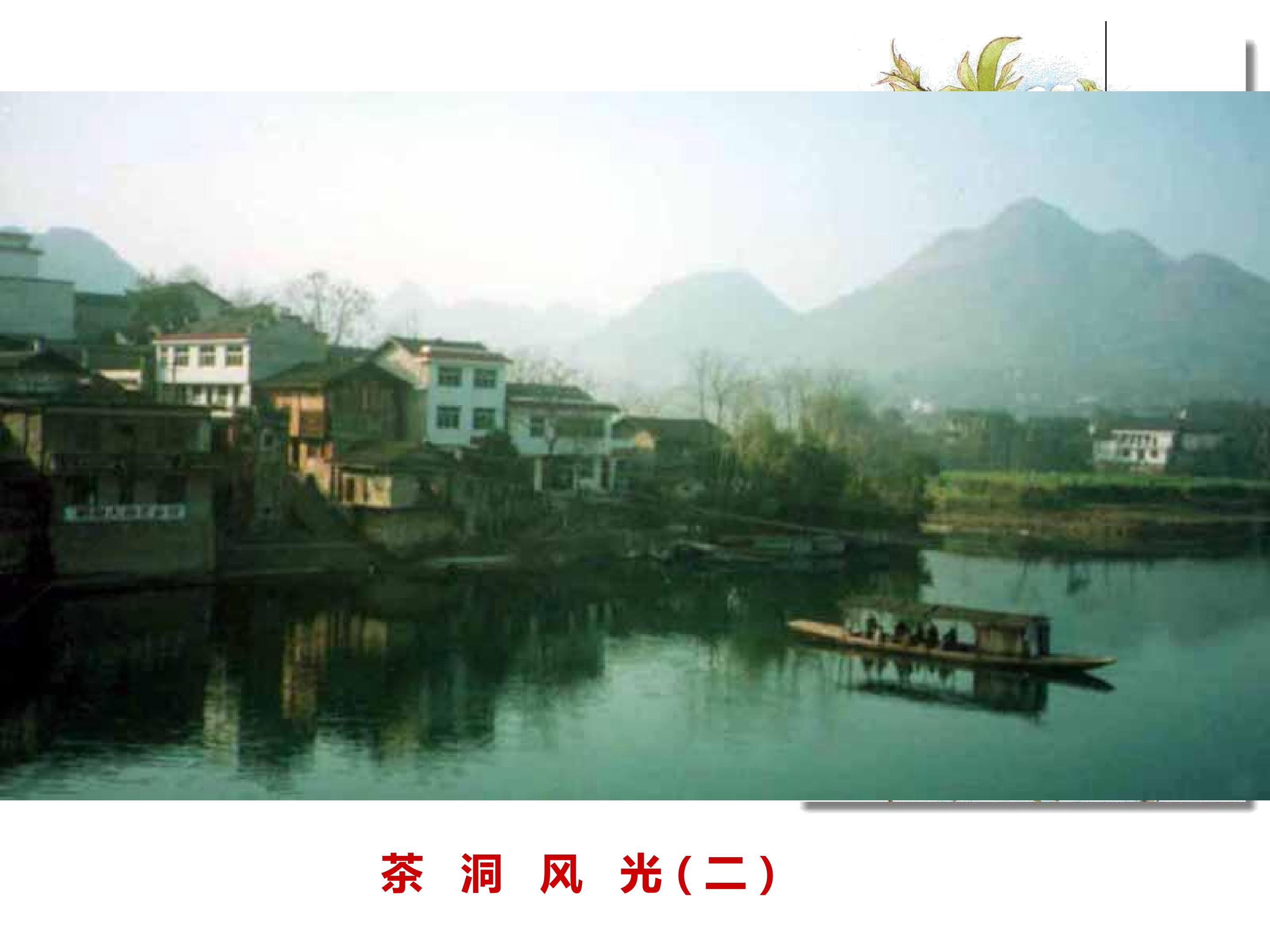90.jpg
