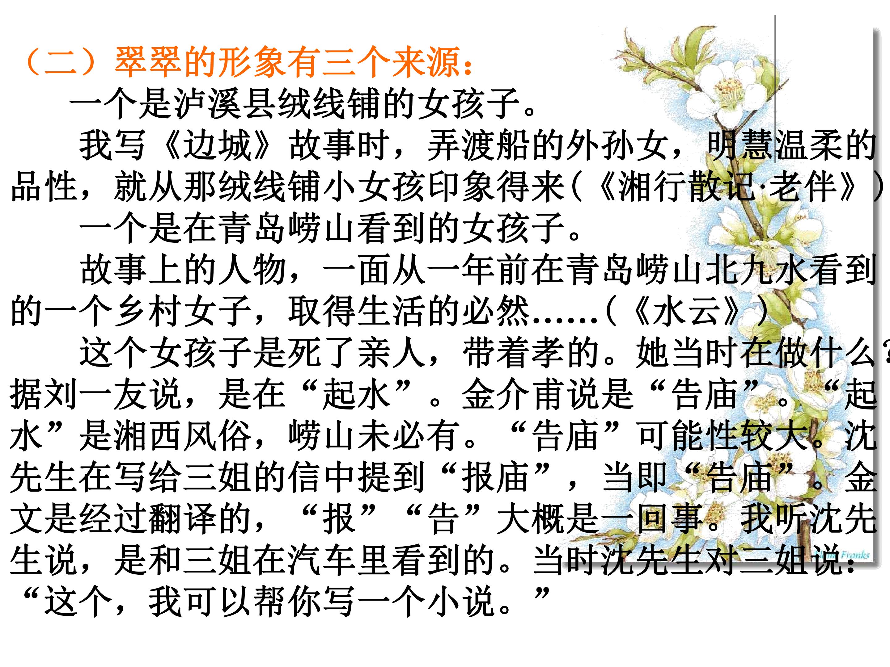 93.jpg