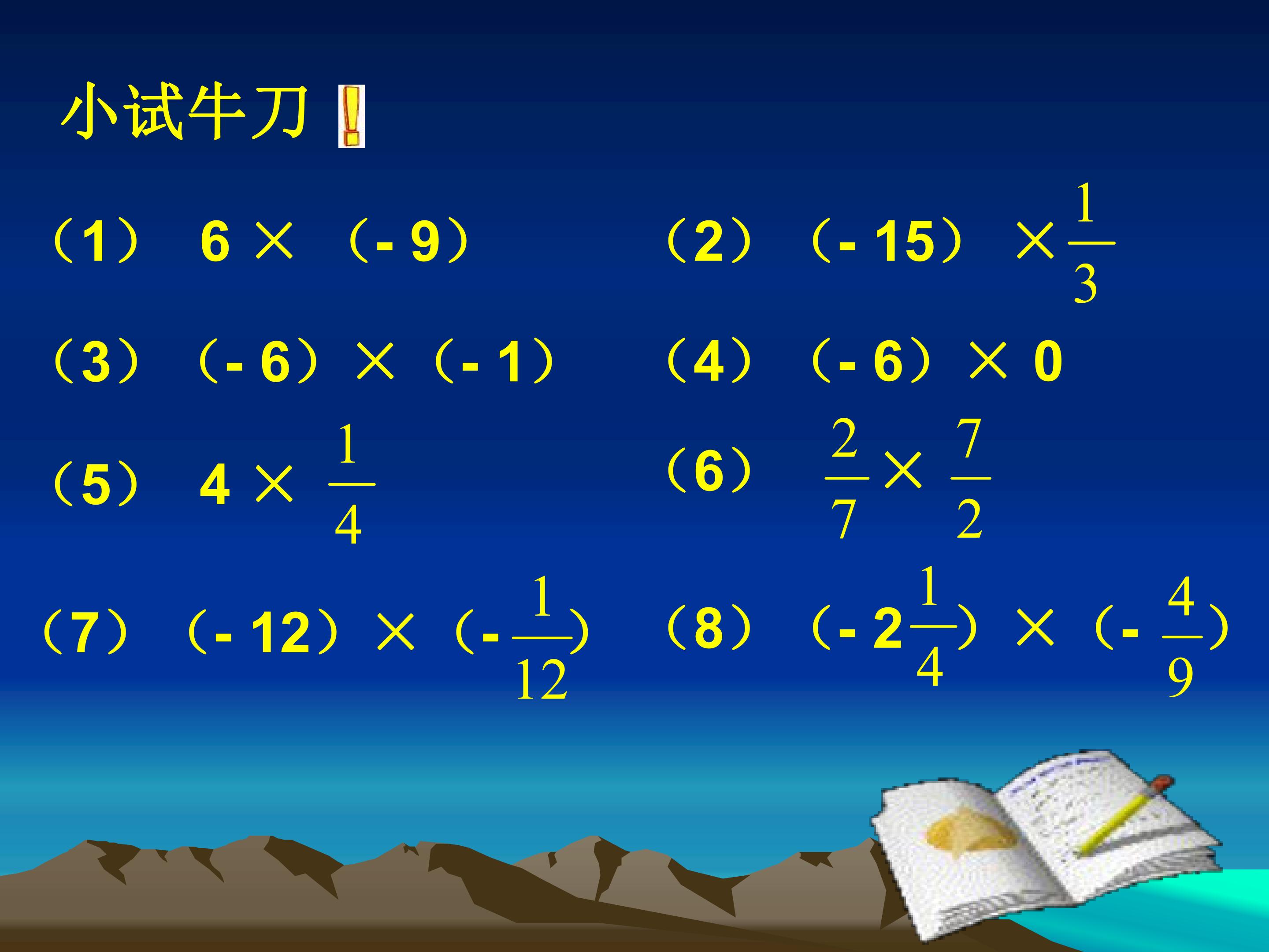 16.jpg