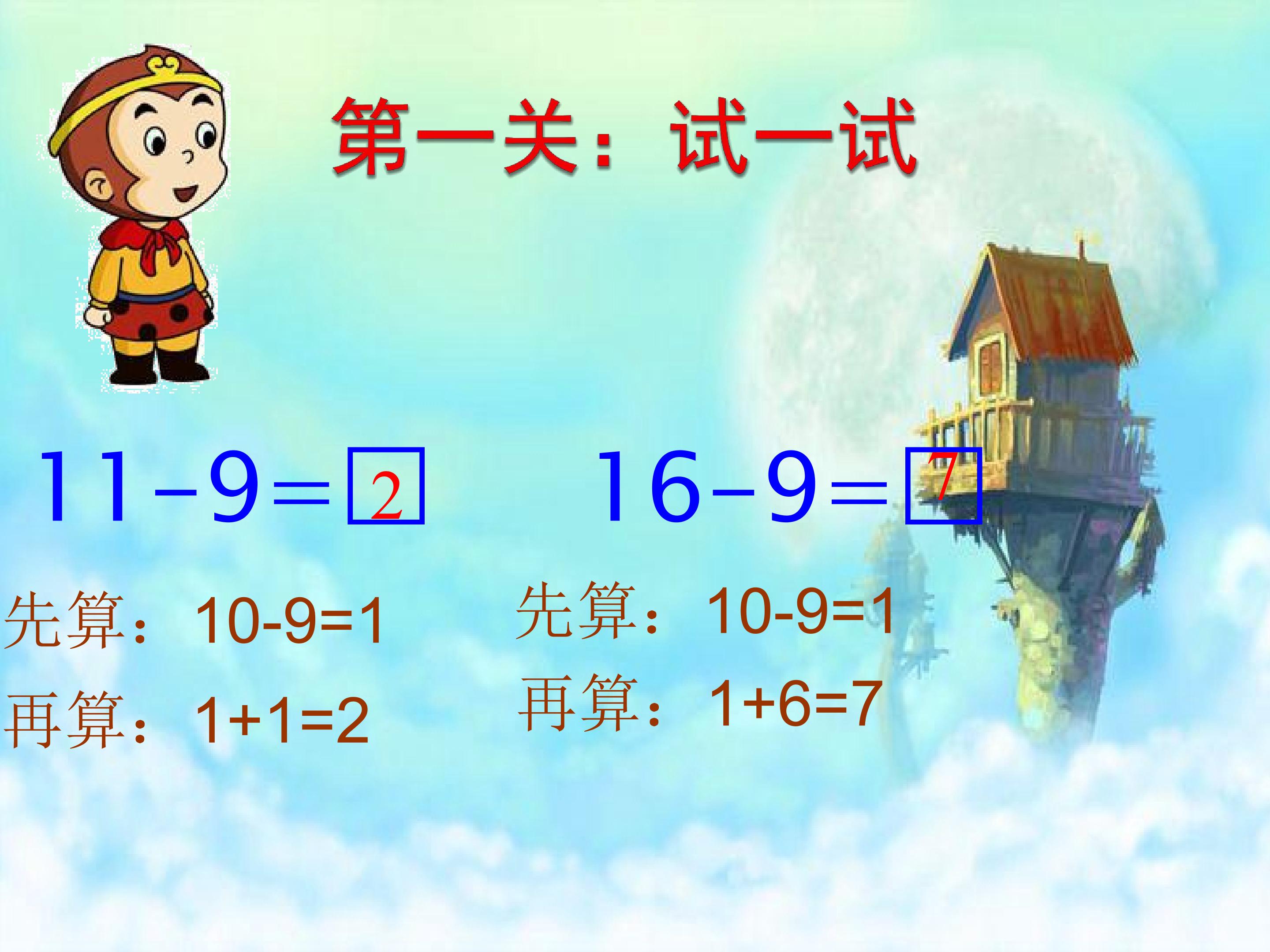19.jpg