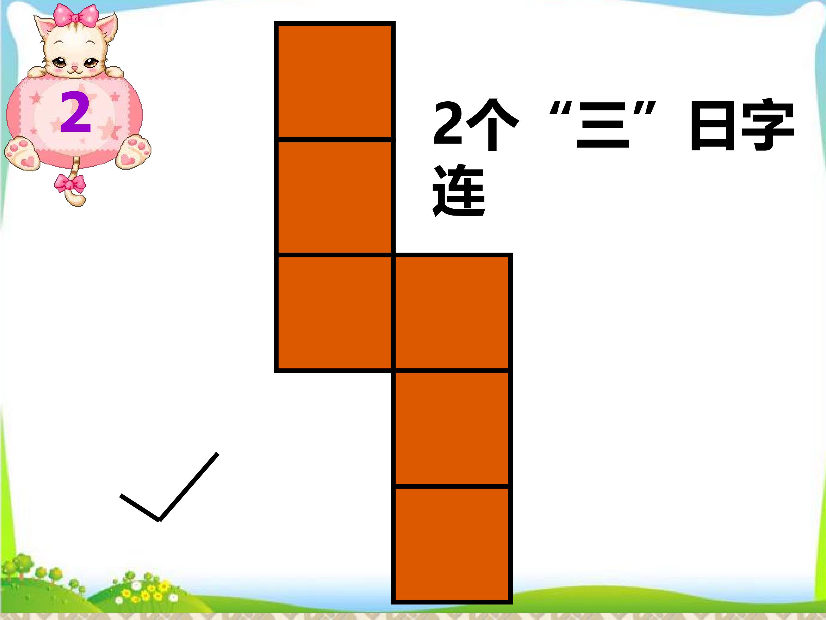 24.jpg