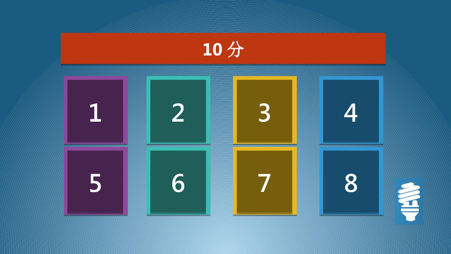 74.jpg
