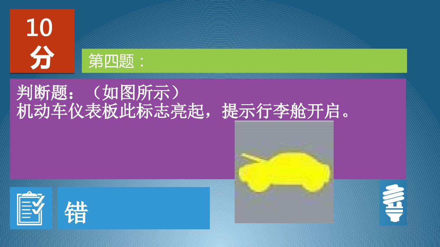 78.jpg