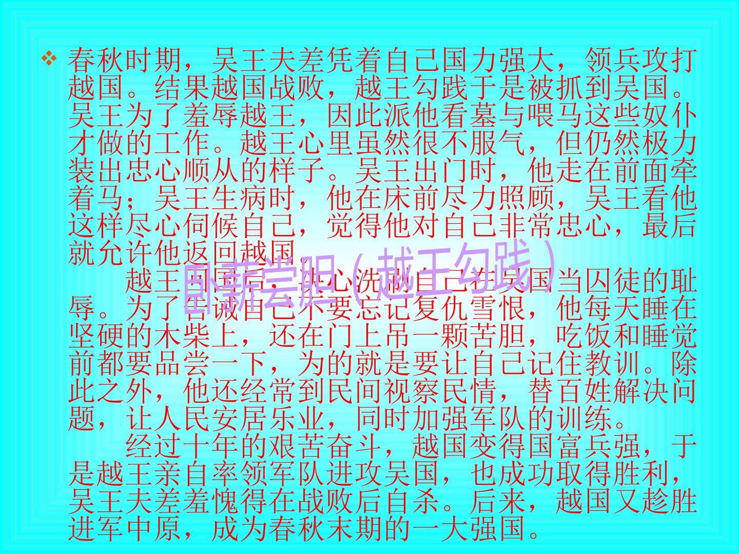 26.jpg