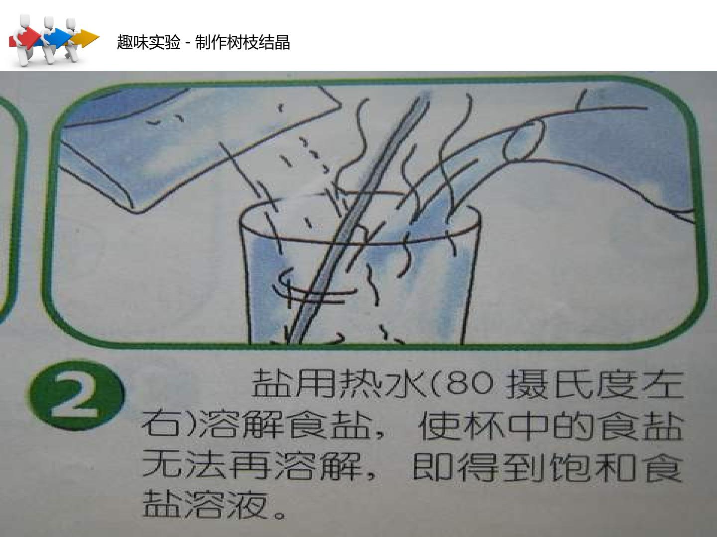 39.jpg