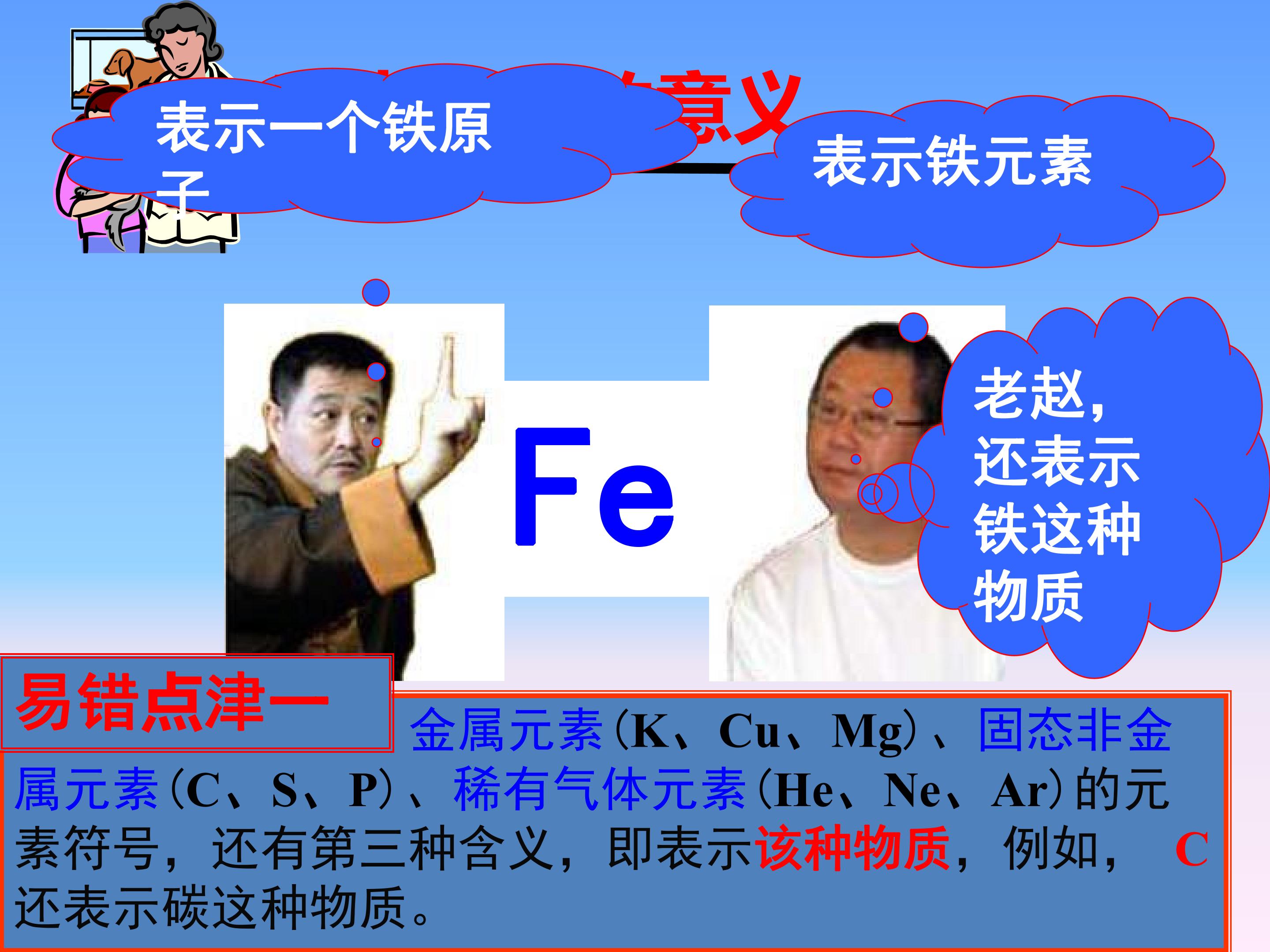 26.jpg