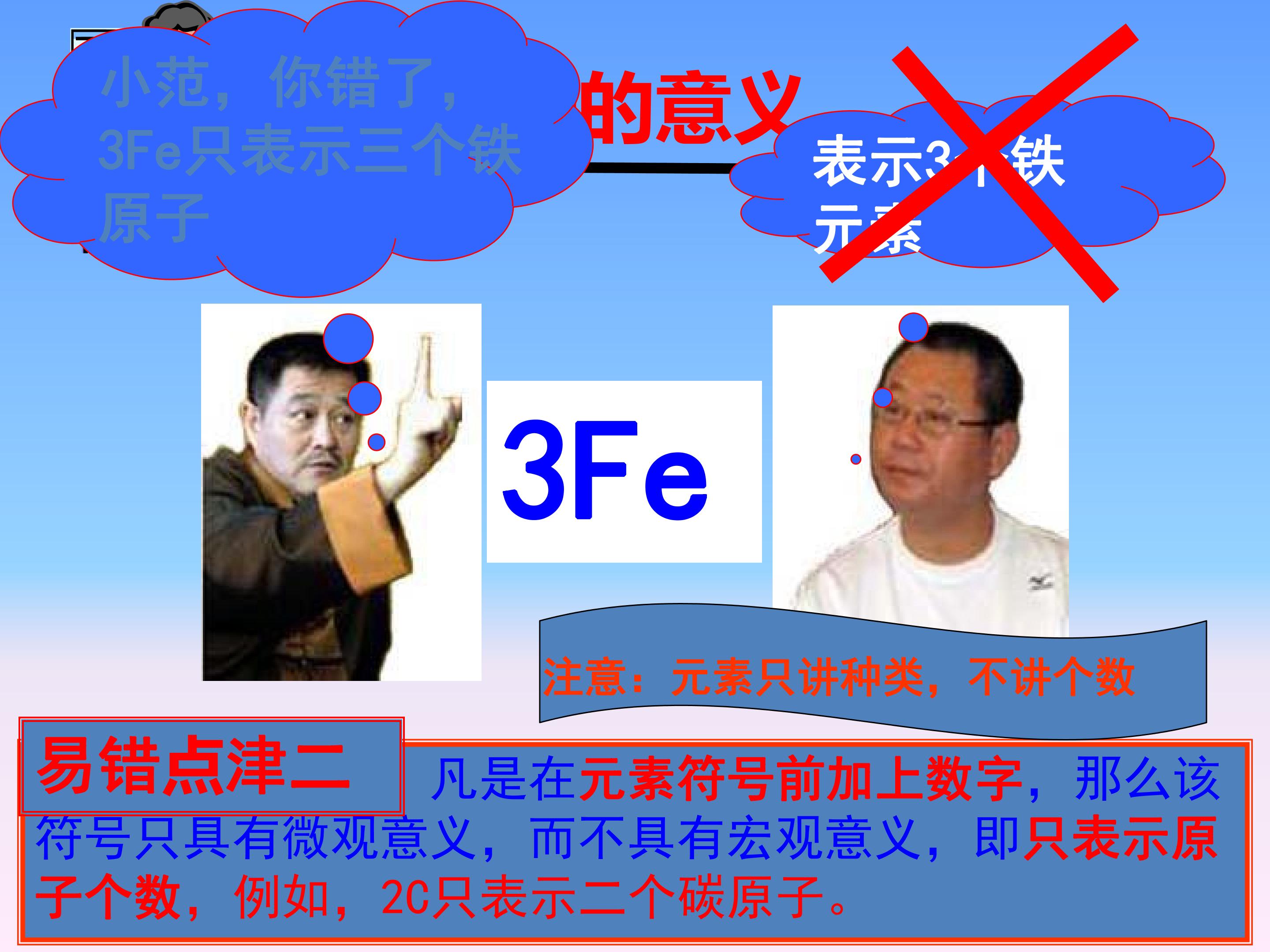 27.jpg