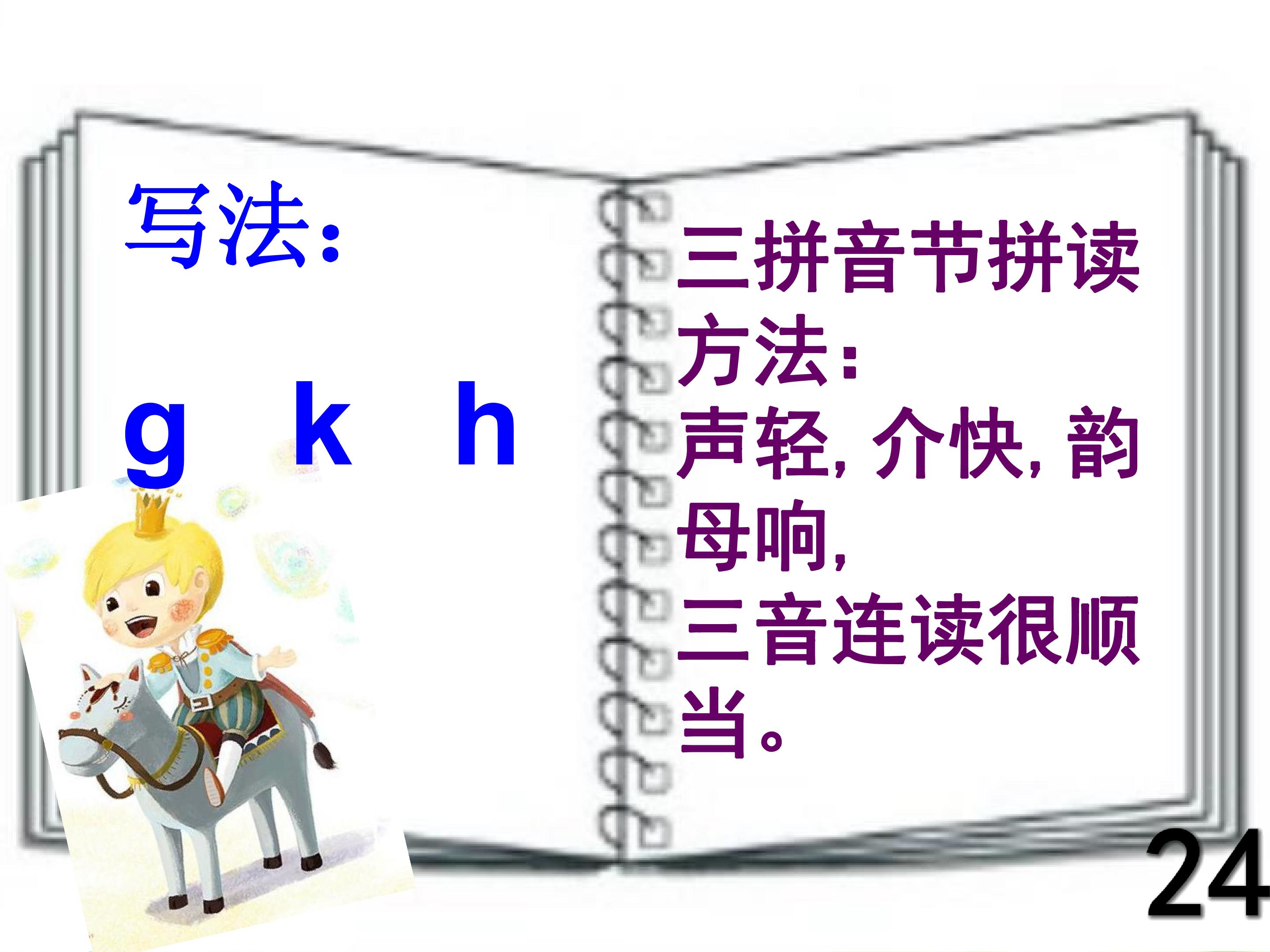 22.jpg