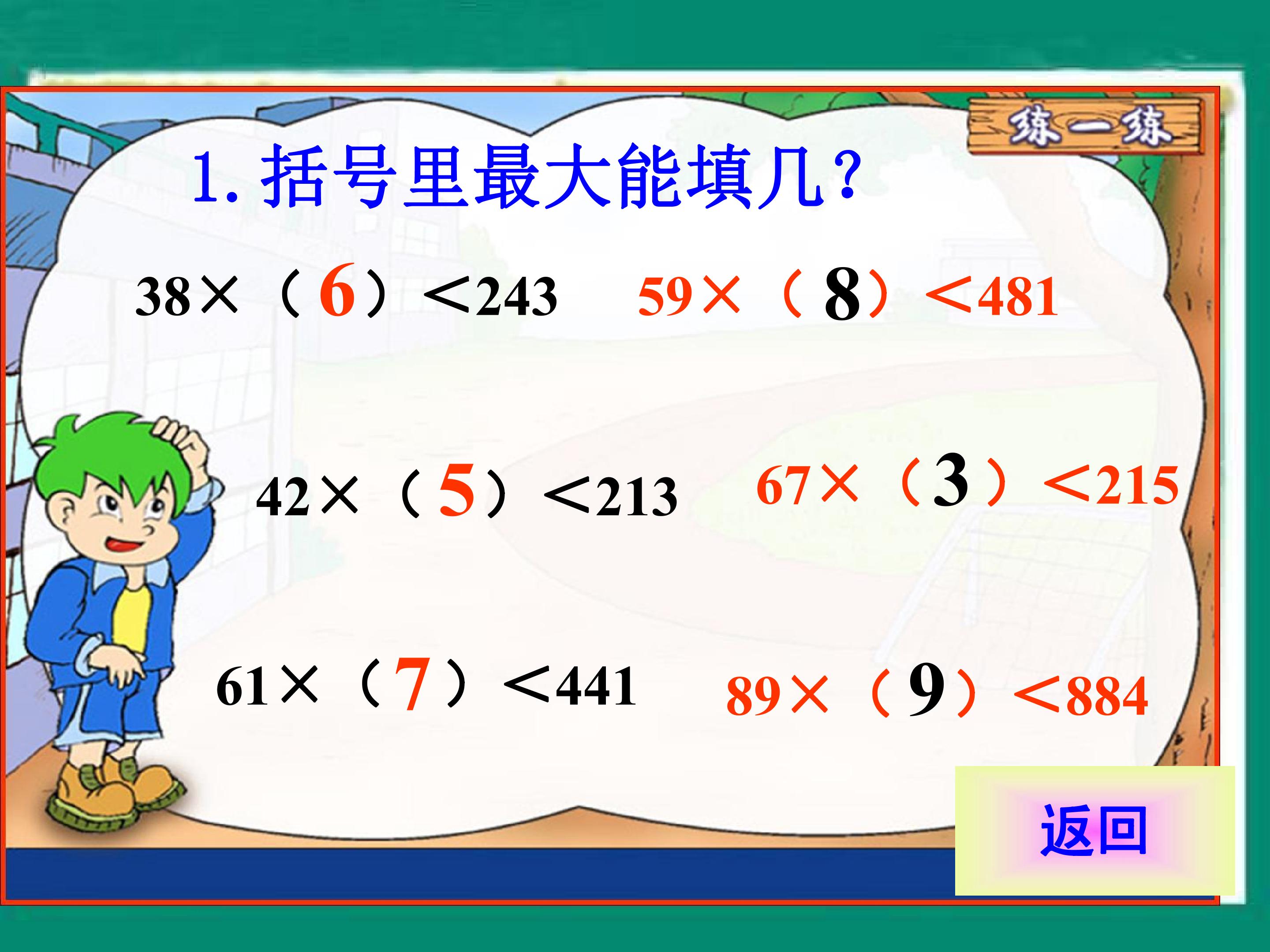 15.jpg