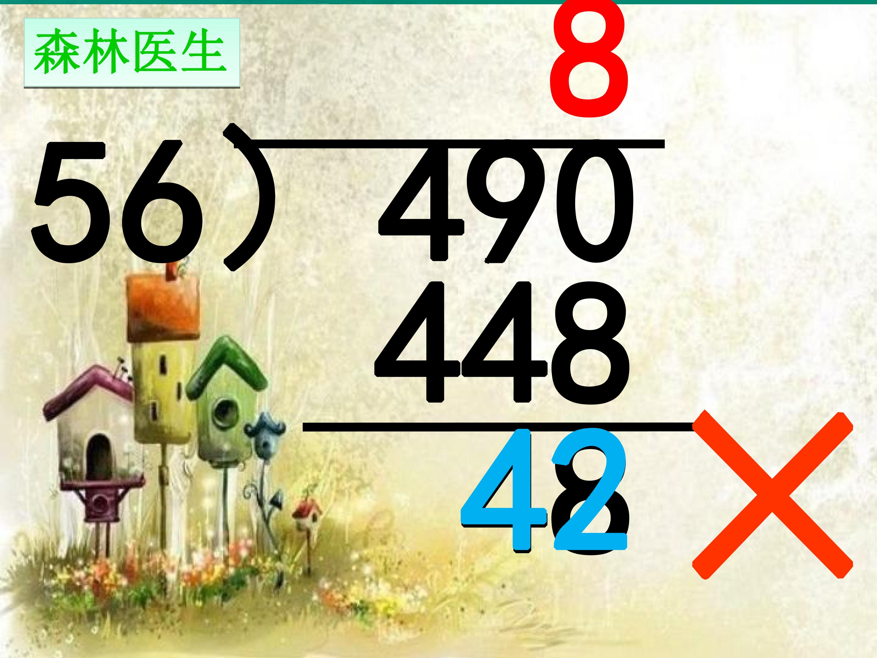 22.jpg