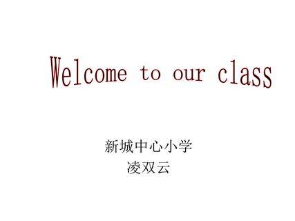 Unit 4 What can you do ?