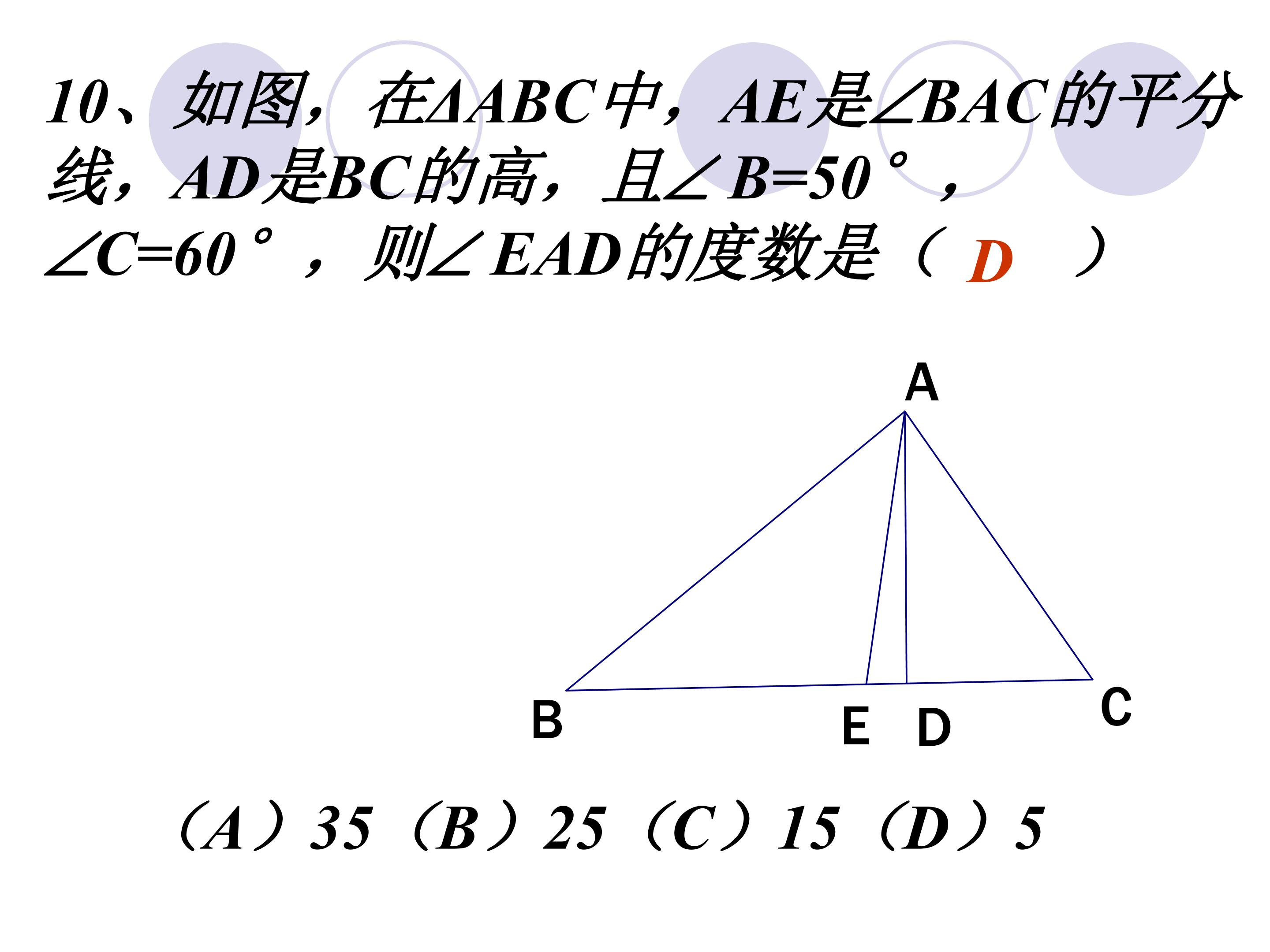 64.jpg