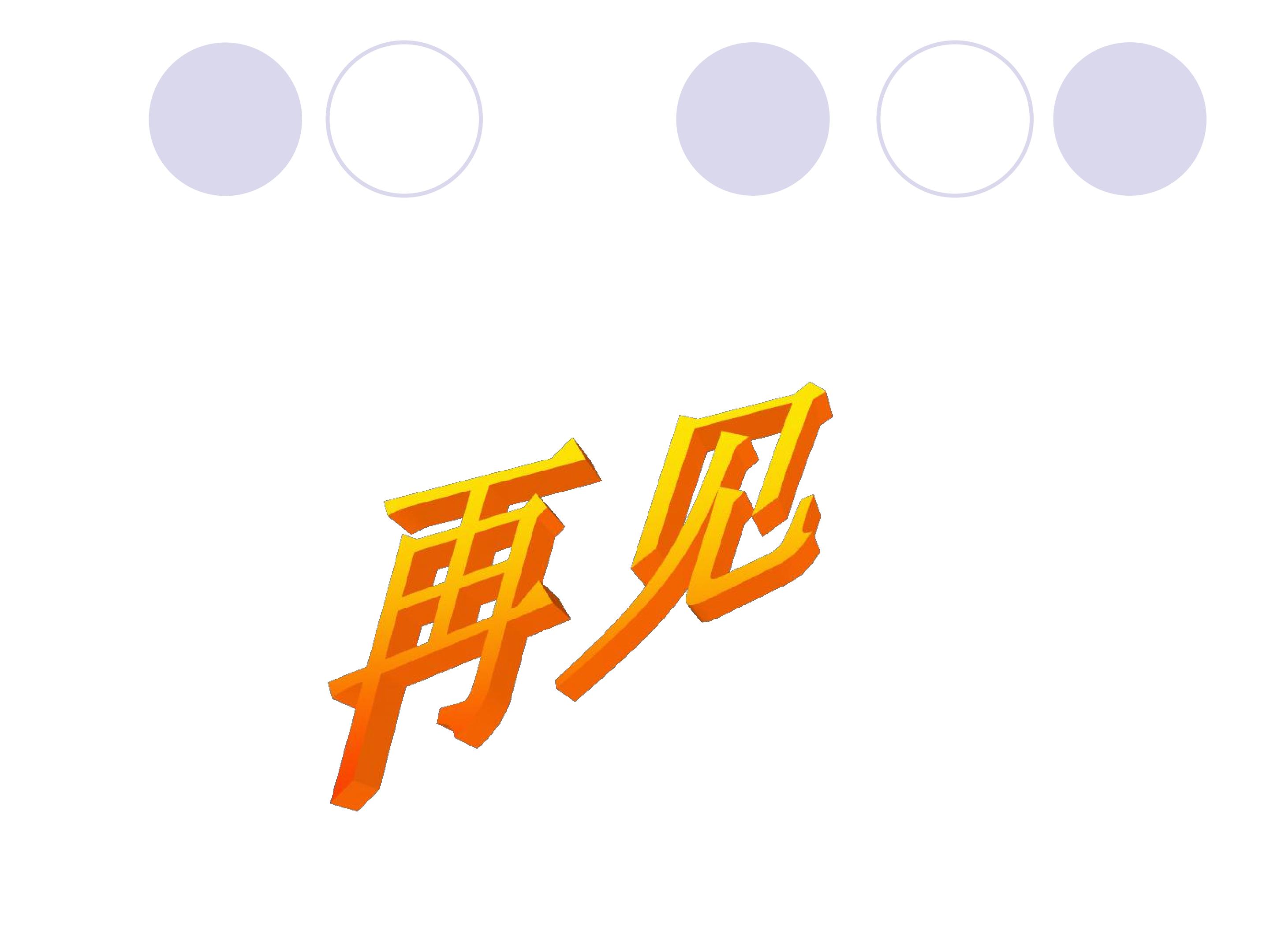 67.jpg