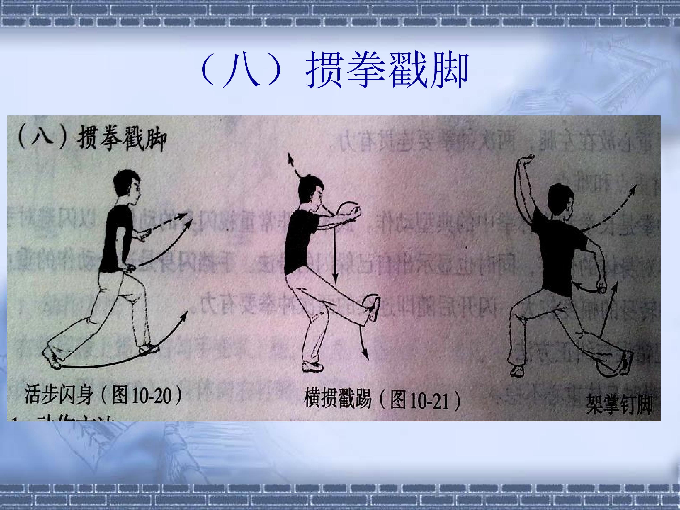 28.jpg