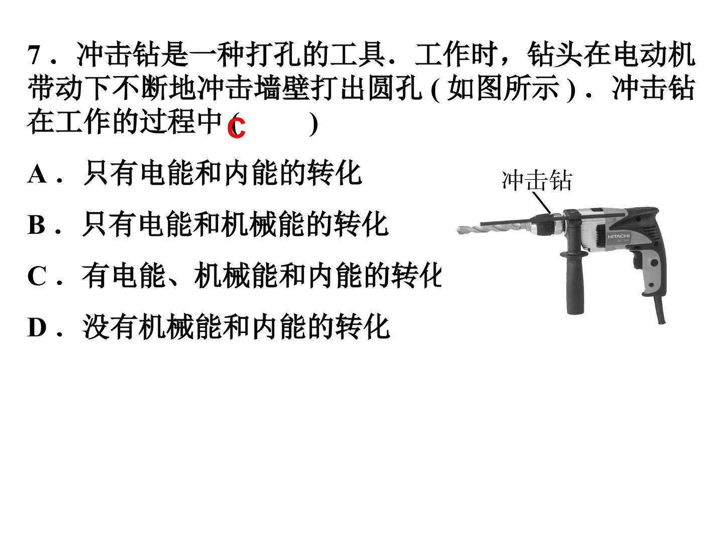 18.jpg