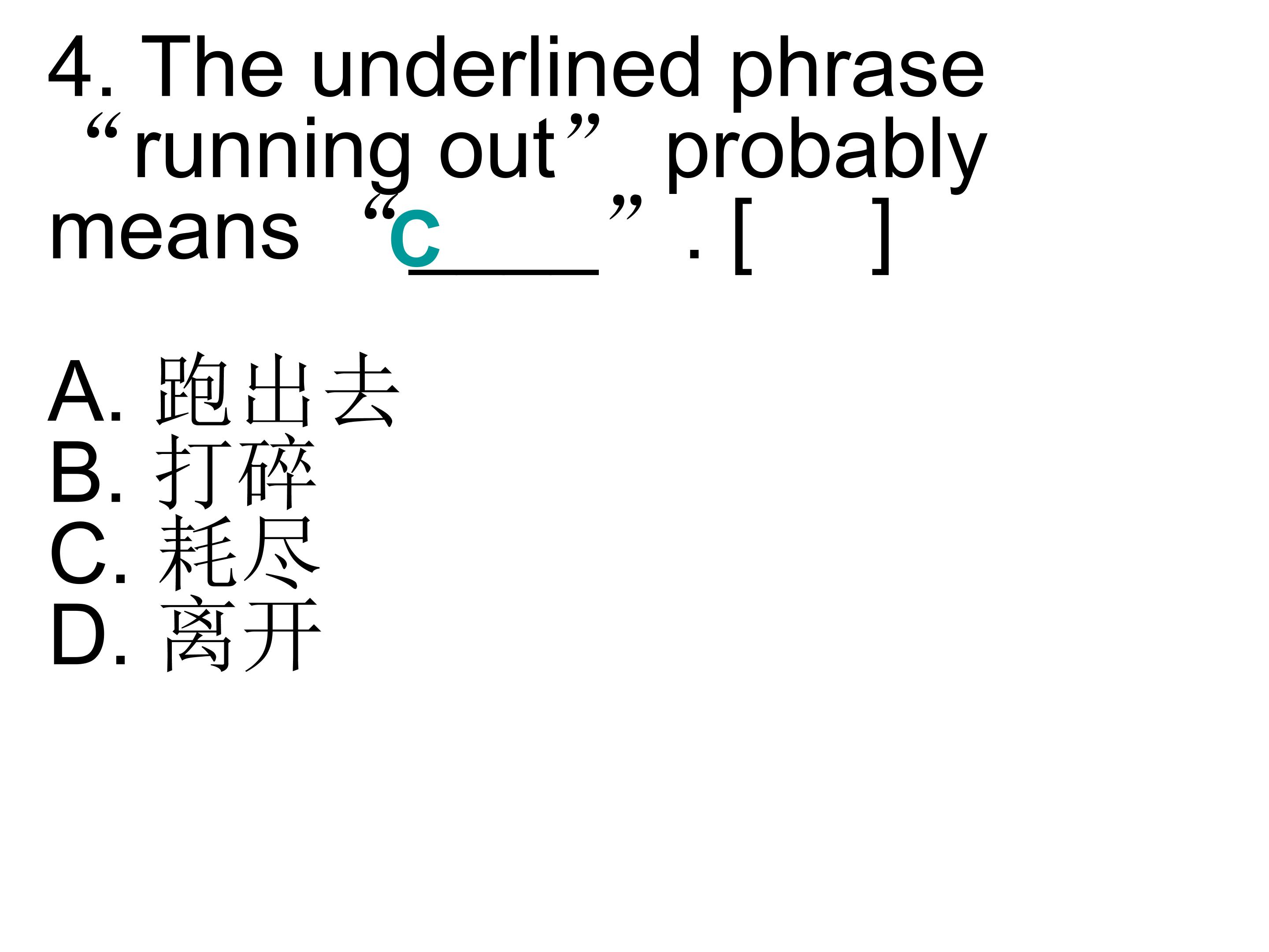 42.jpg