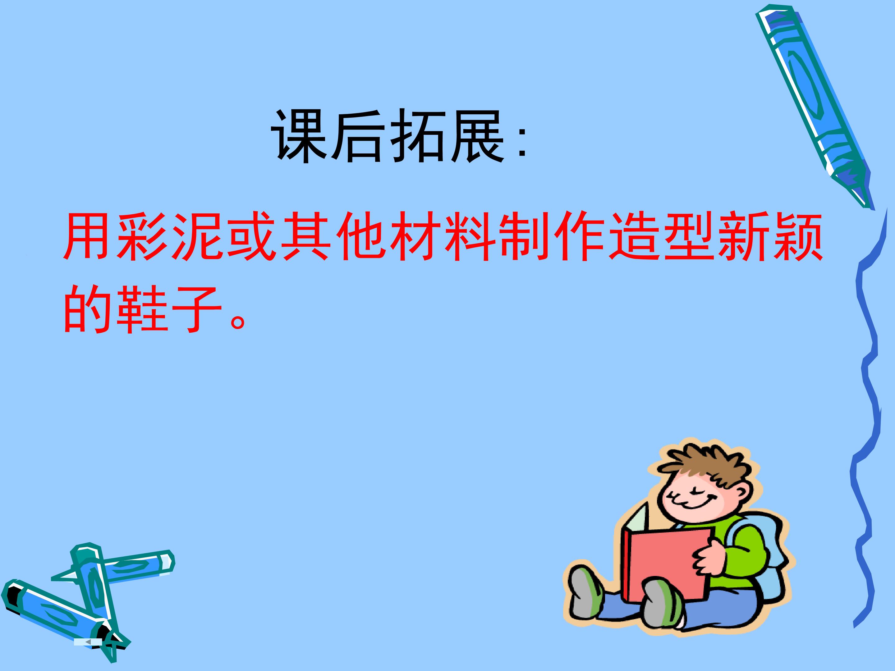 23.jpg