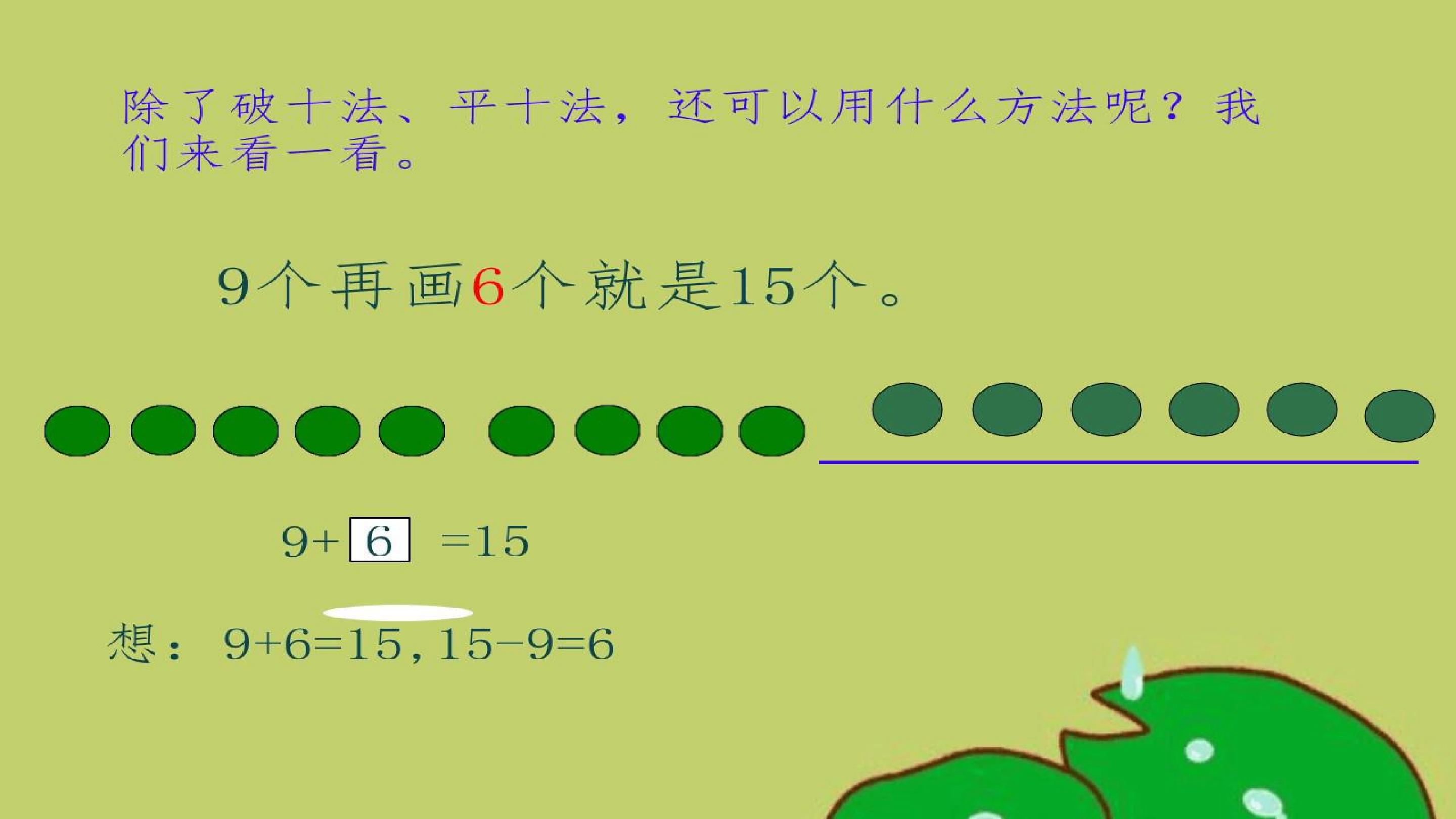 23.jpg