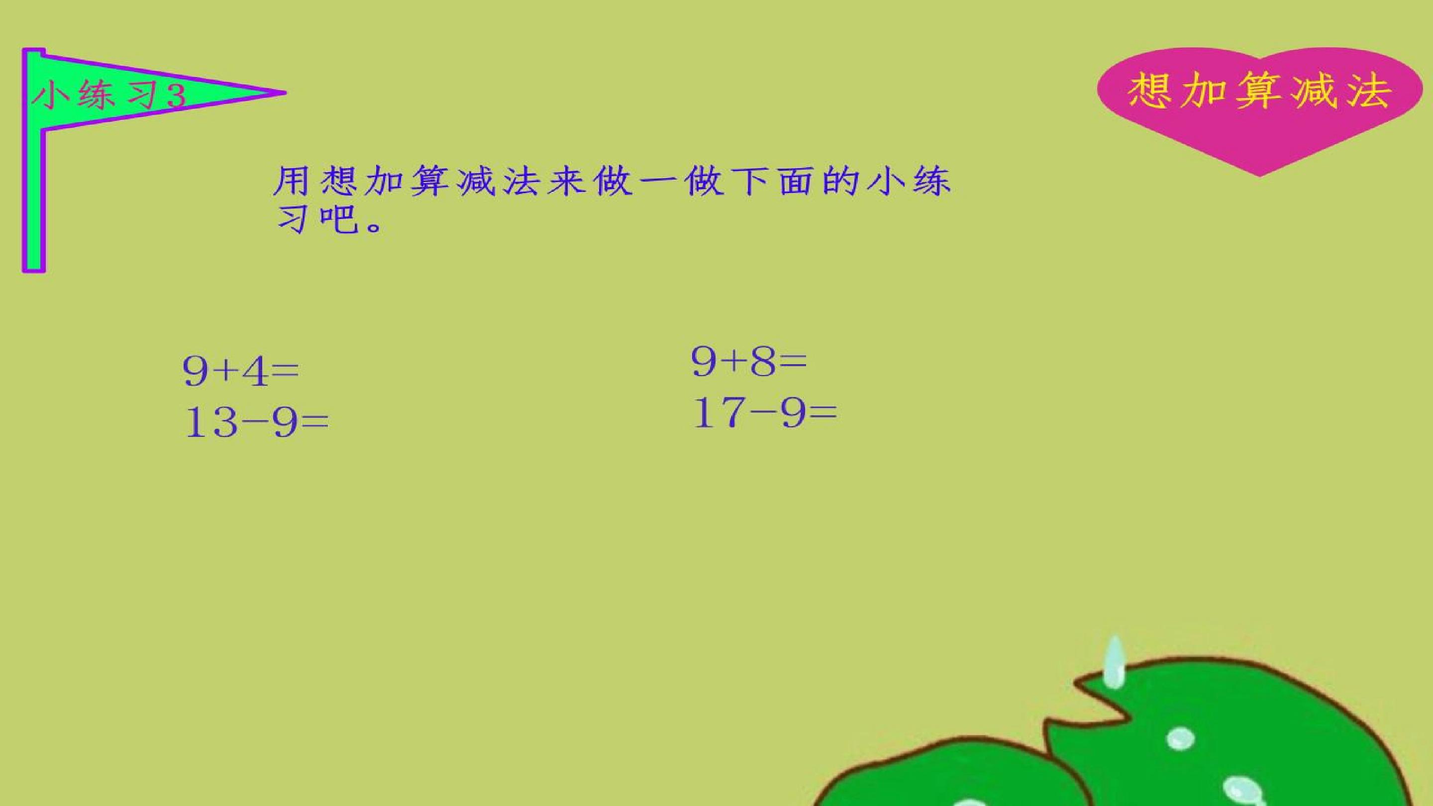 26.jpg