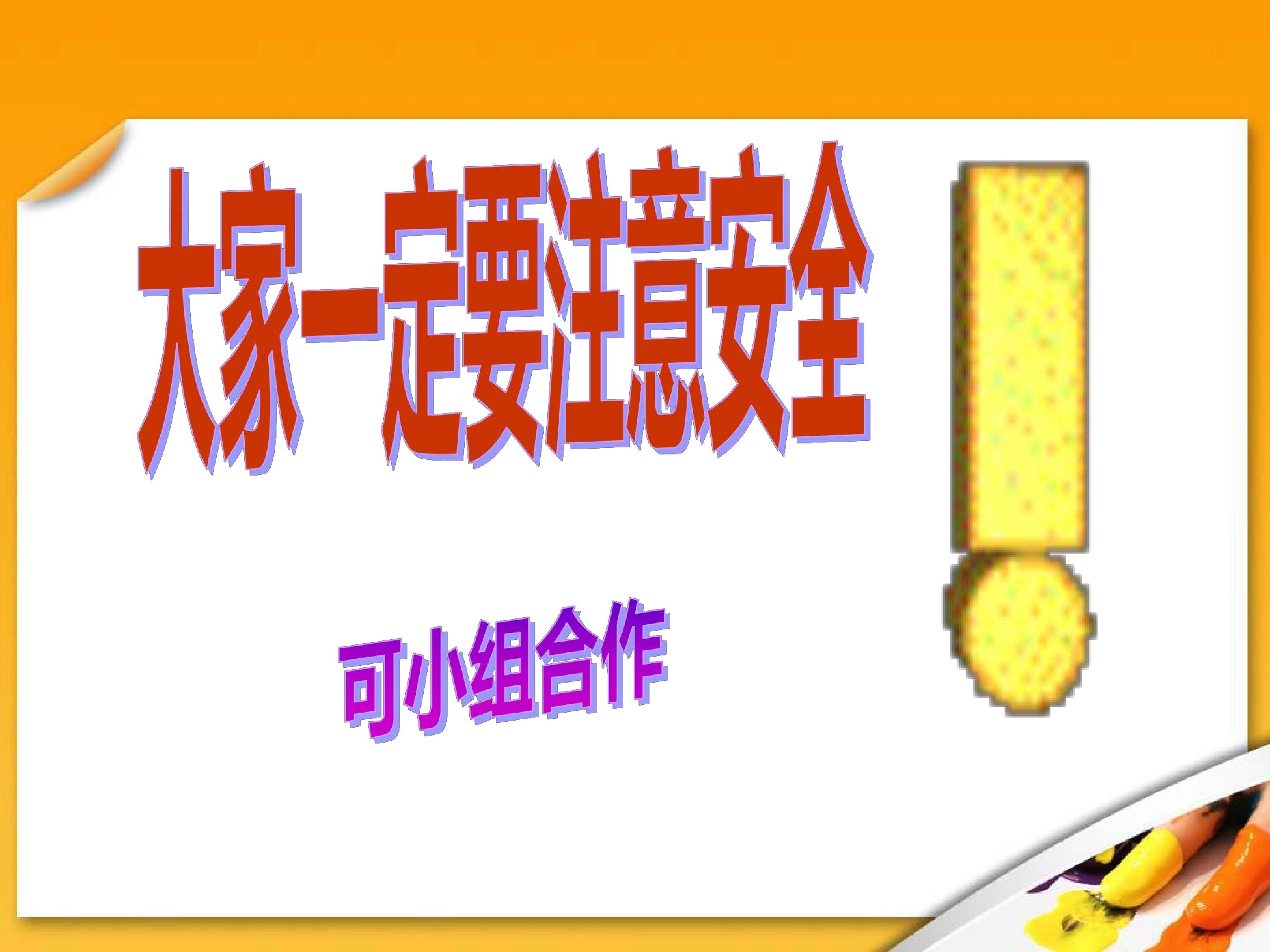 83.jpg