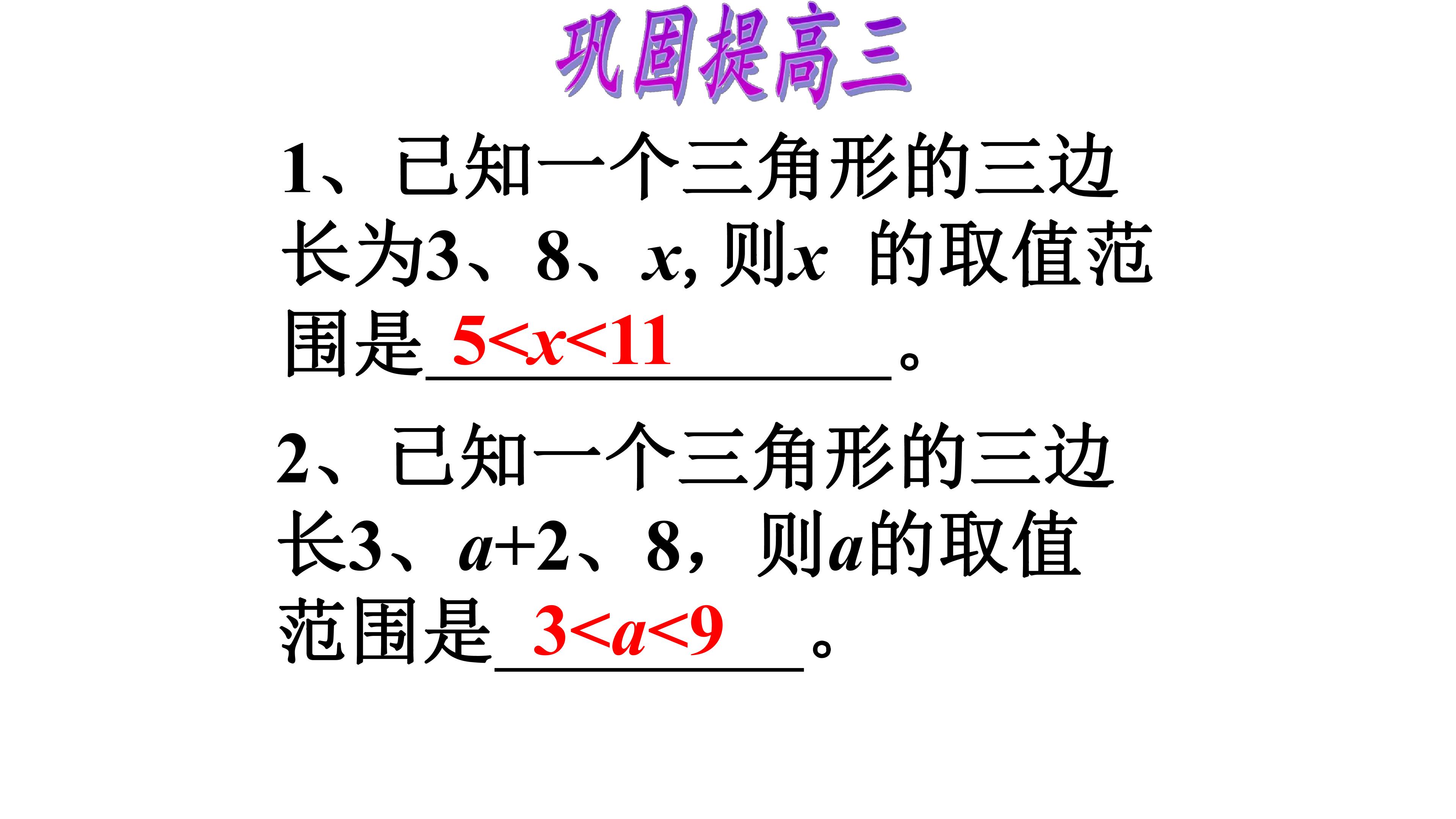 75.jpg