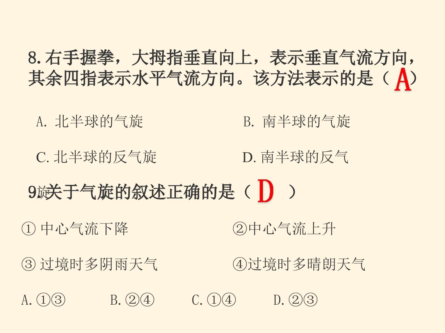 34.jpg