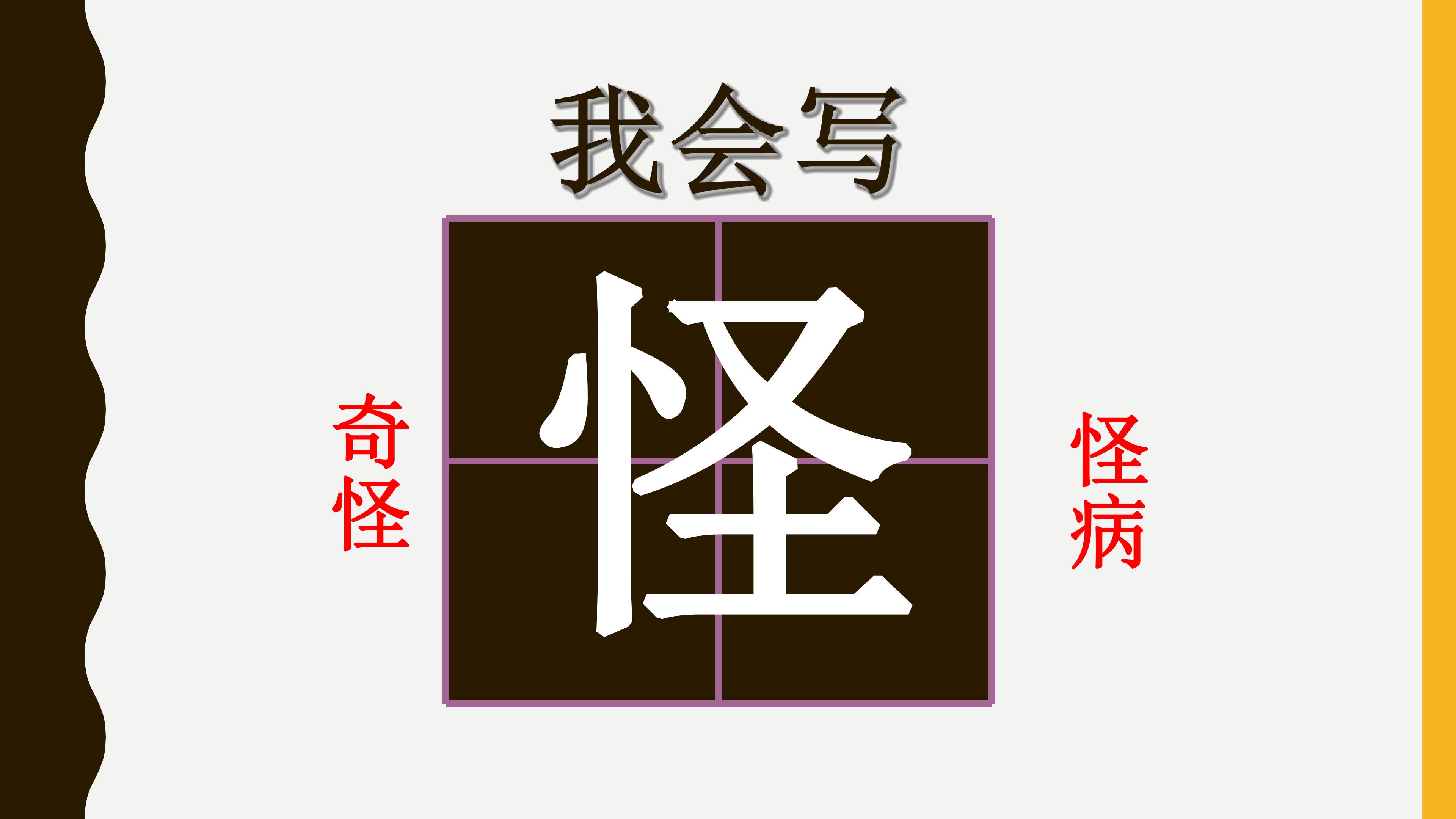 45.jpg