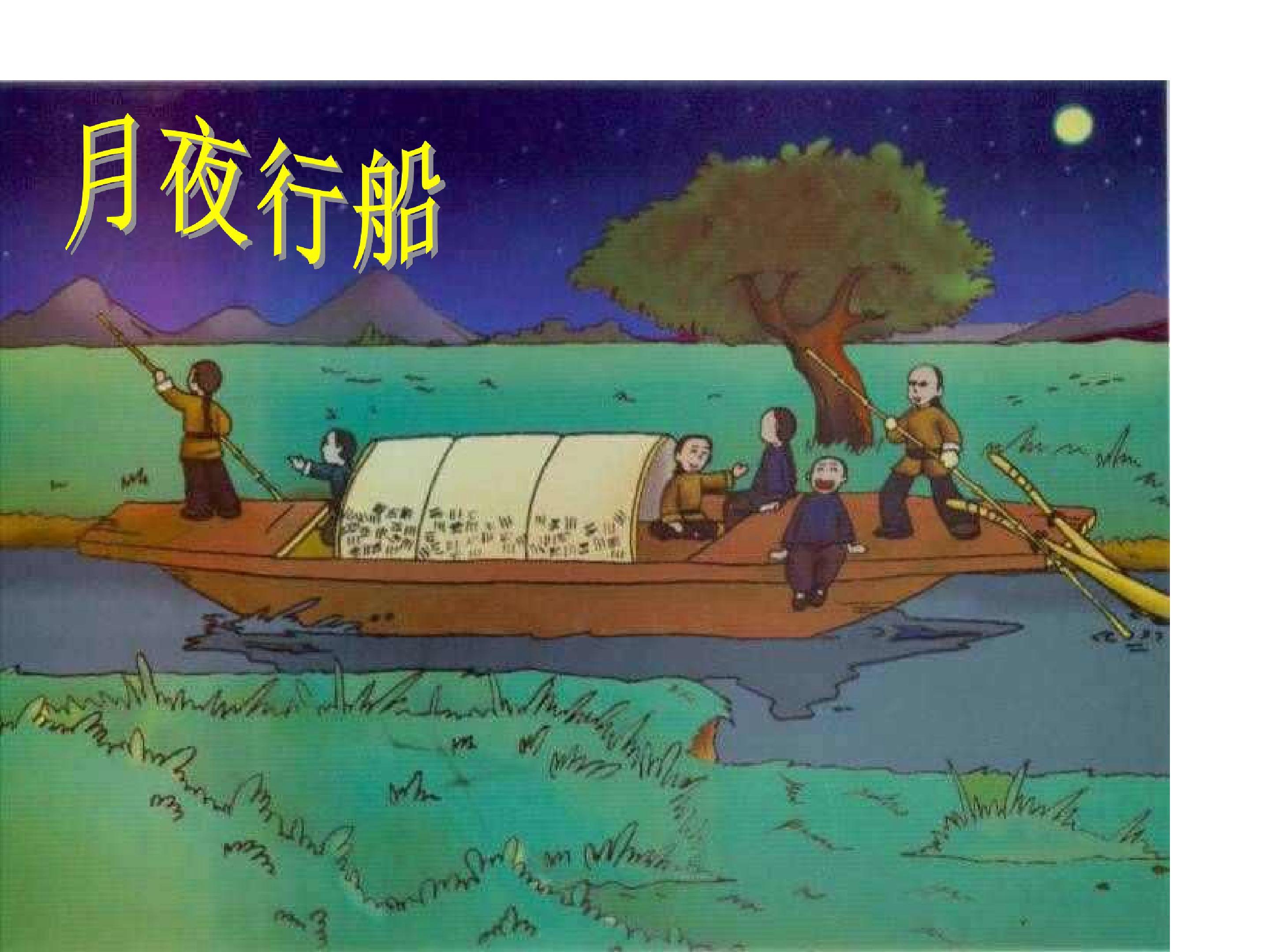 43.jpg