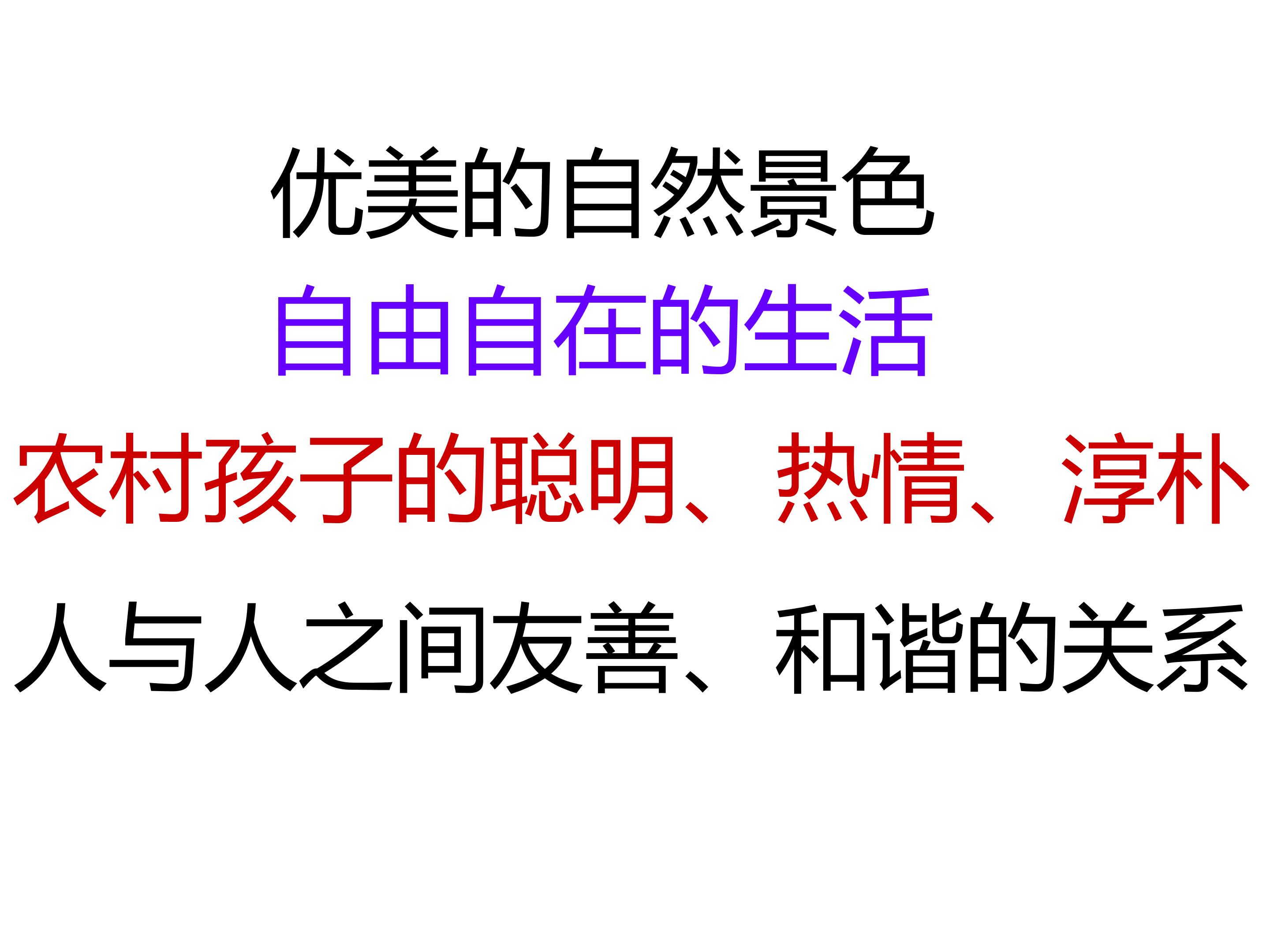 73.jpg