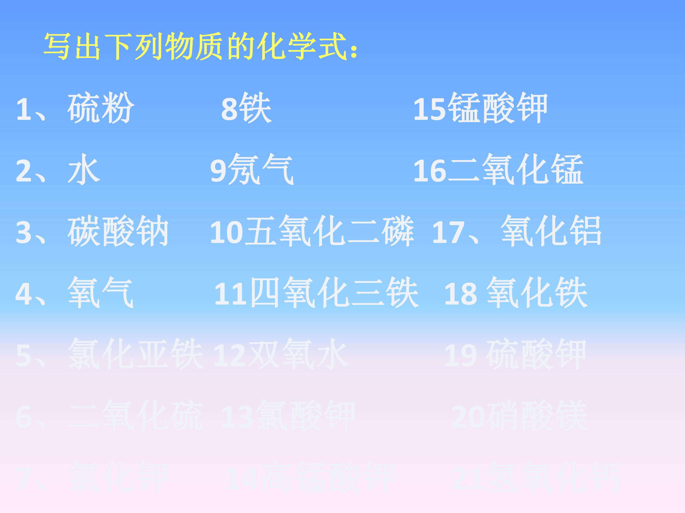 32.jpg