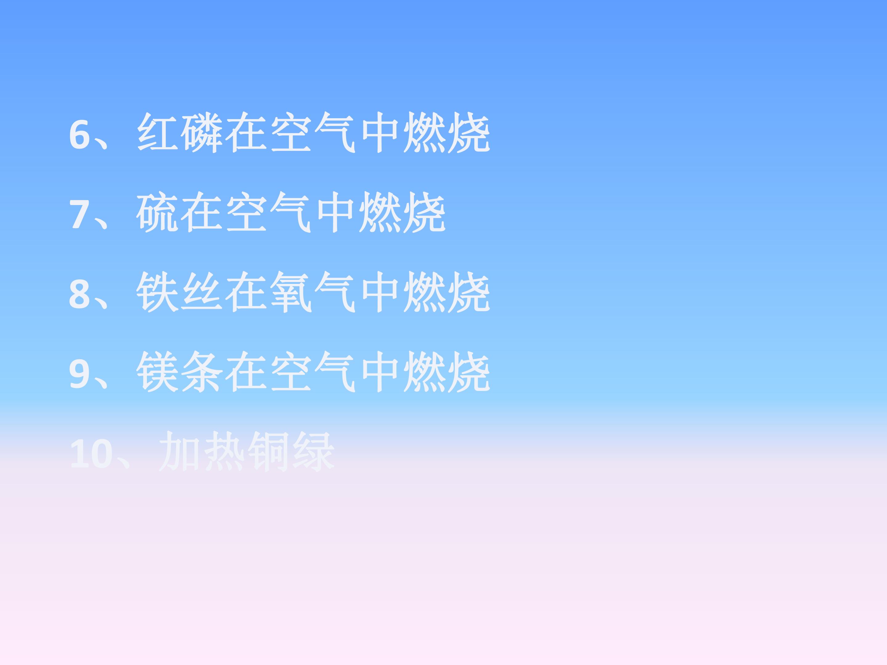 35.jpg