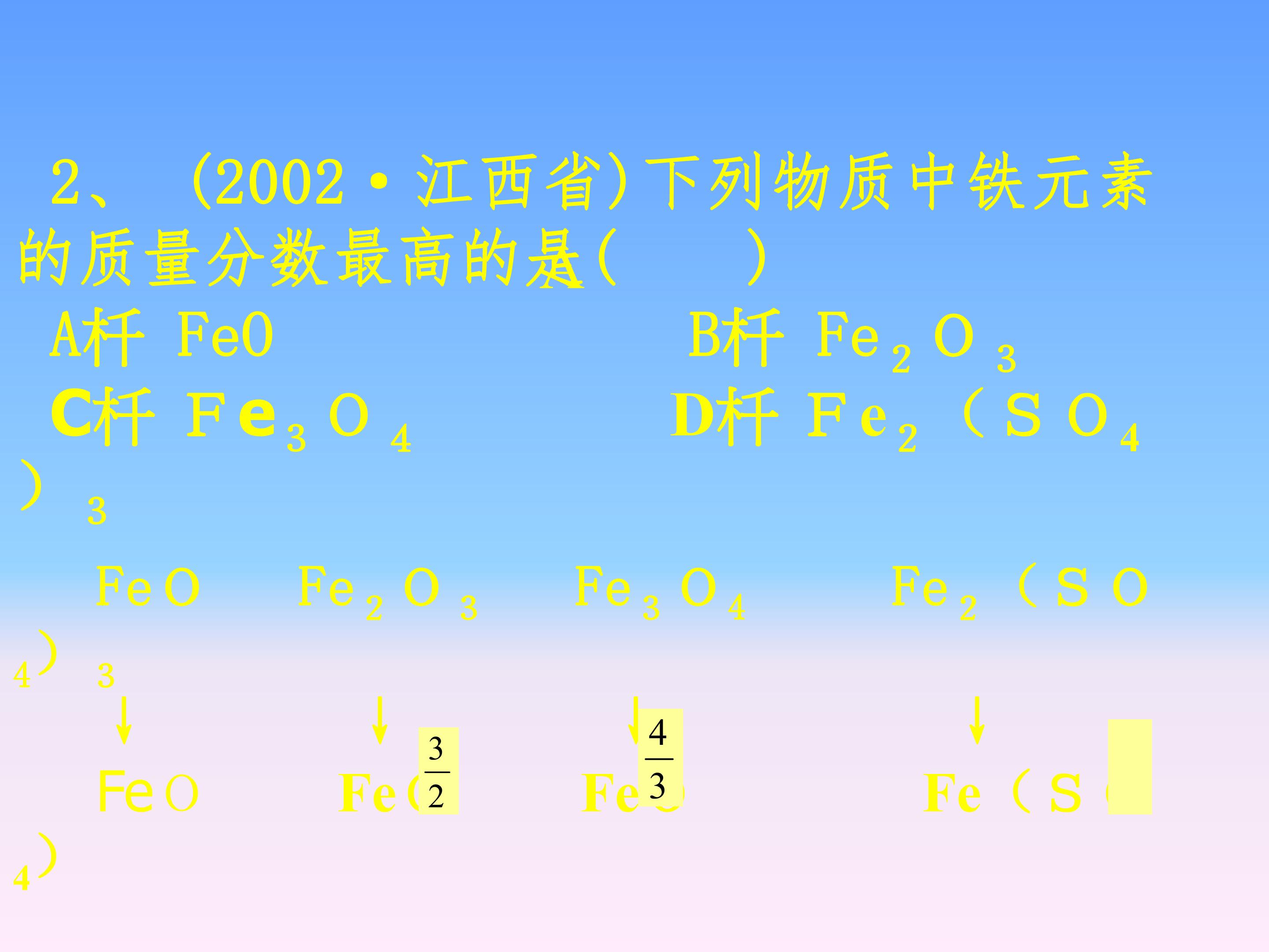 46.jpg