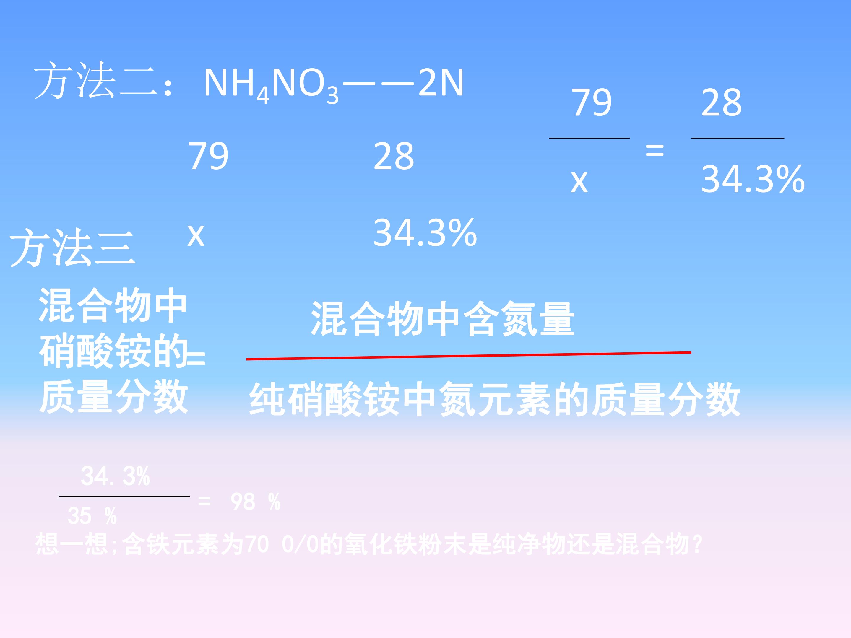 50.jpg