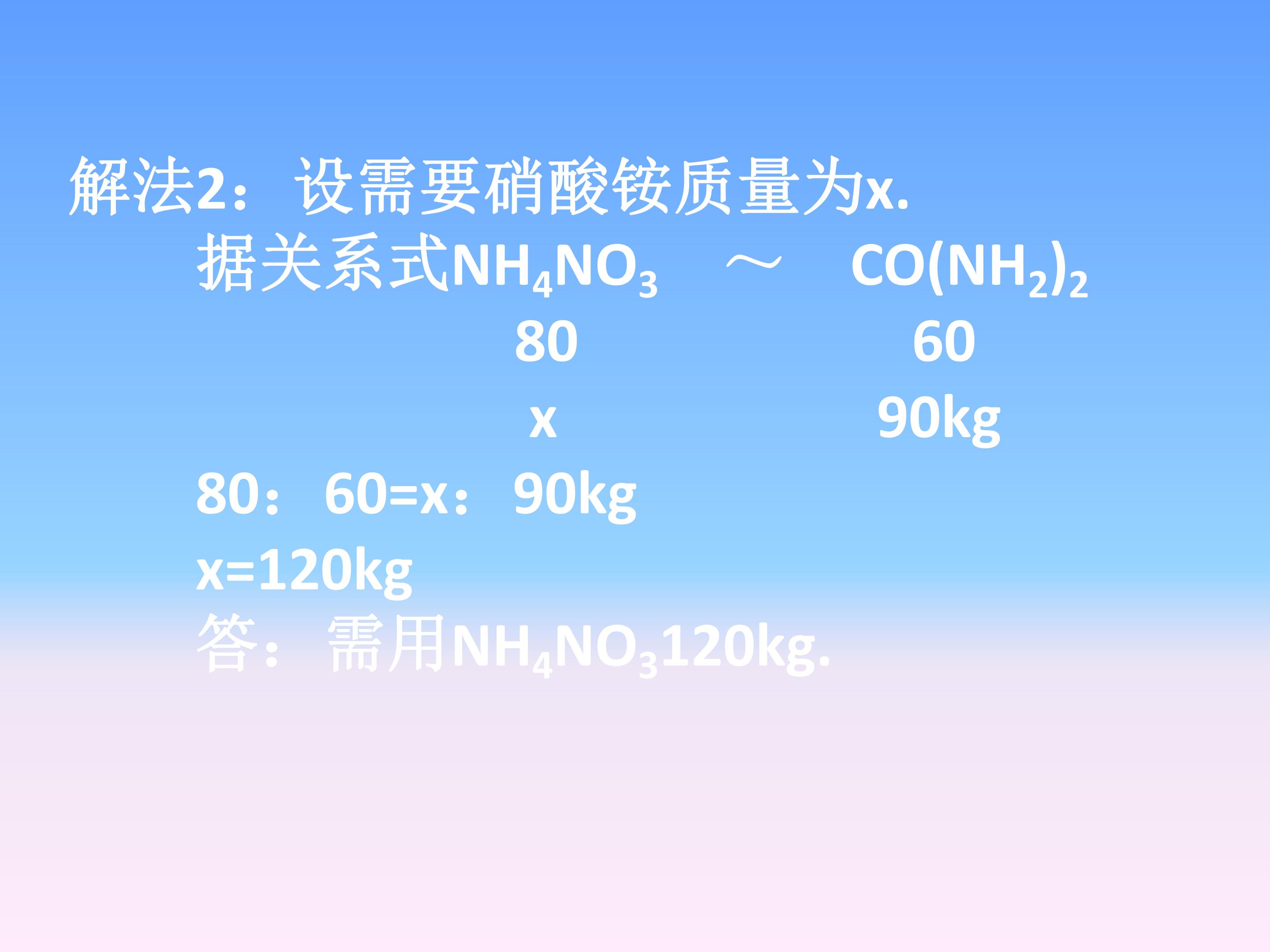 60.jpg