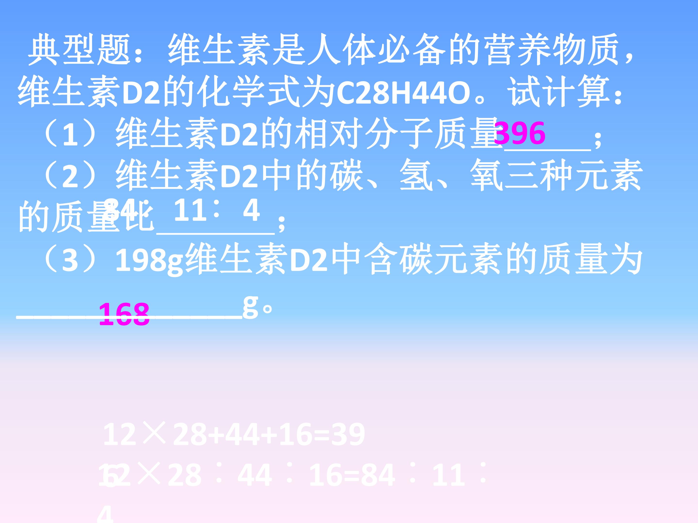 62.jpg