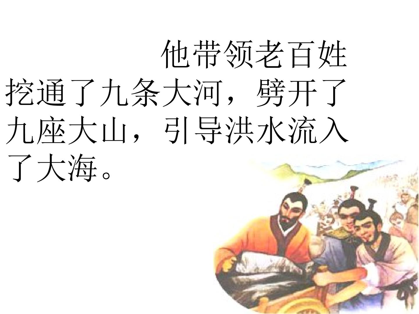 25.jpg