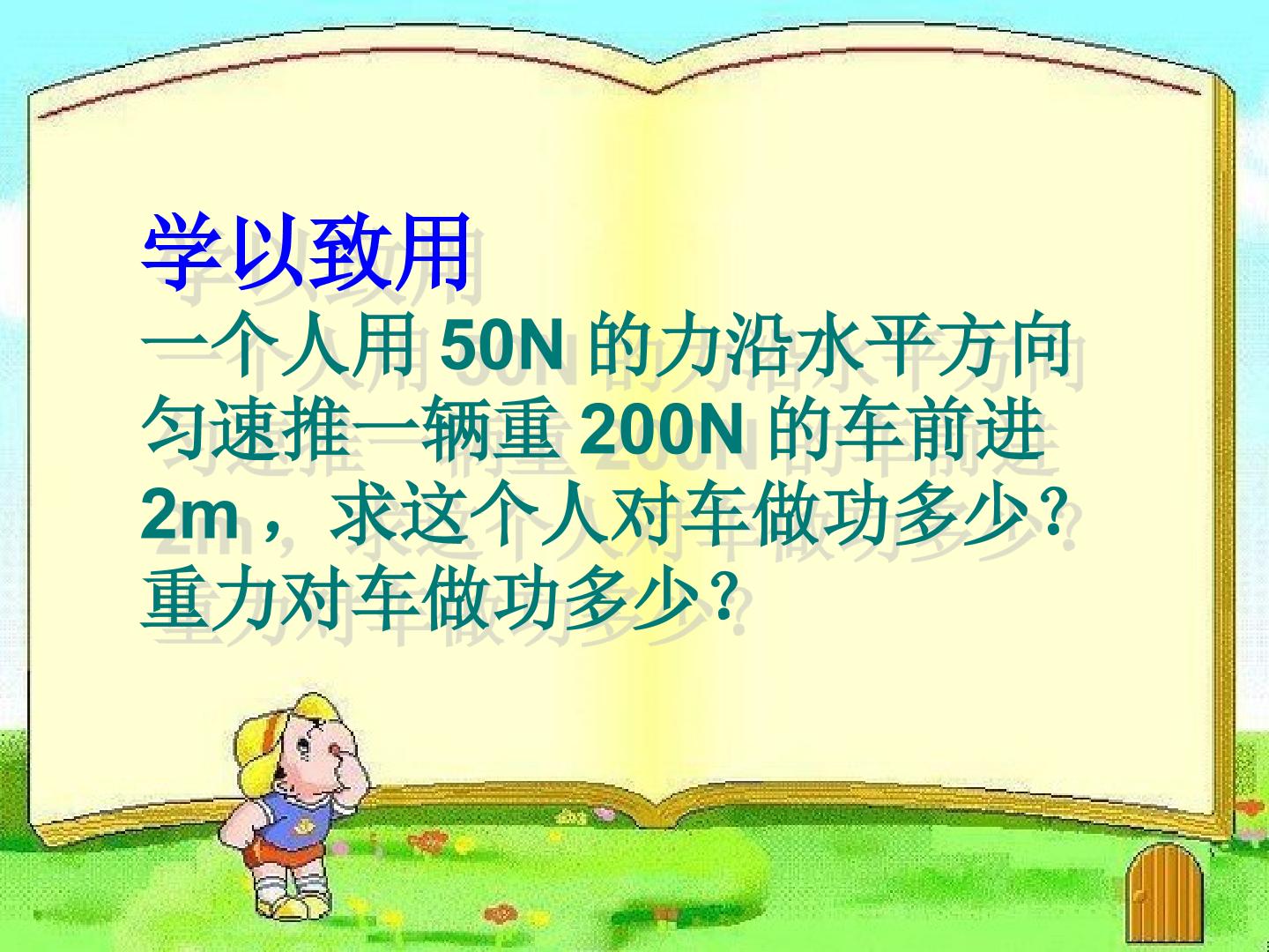 18.jpg
